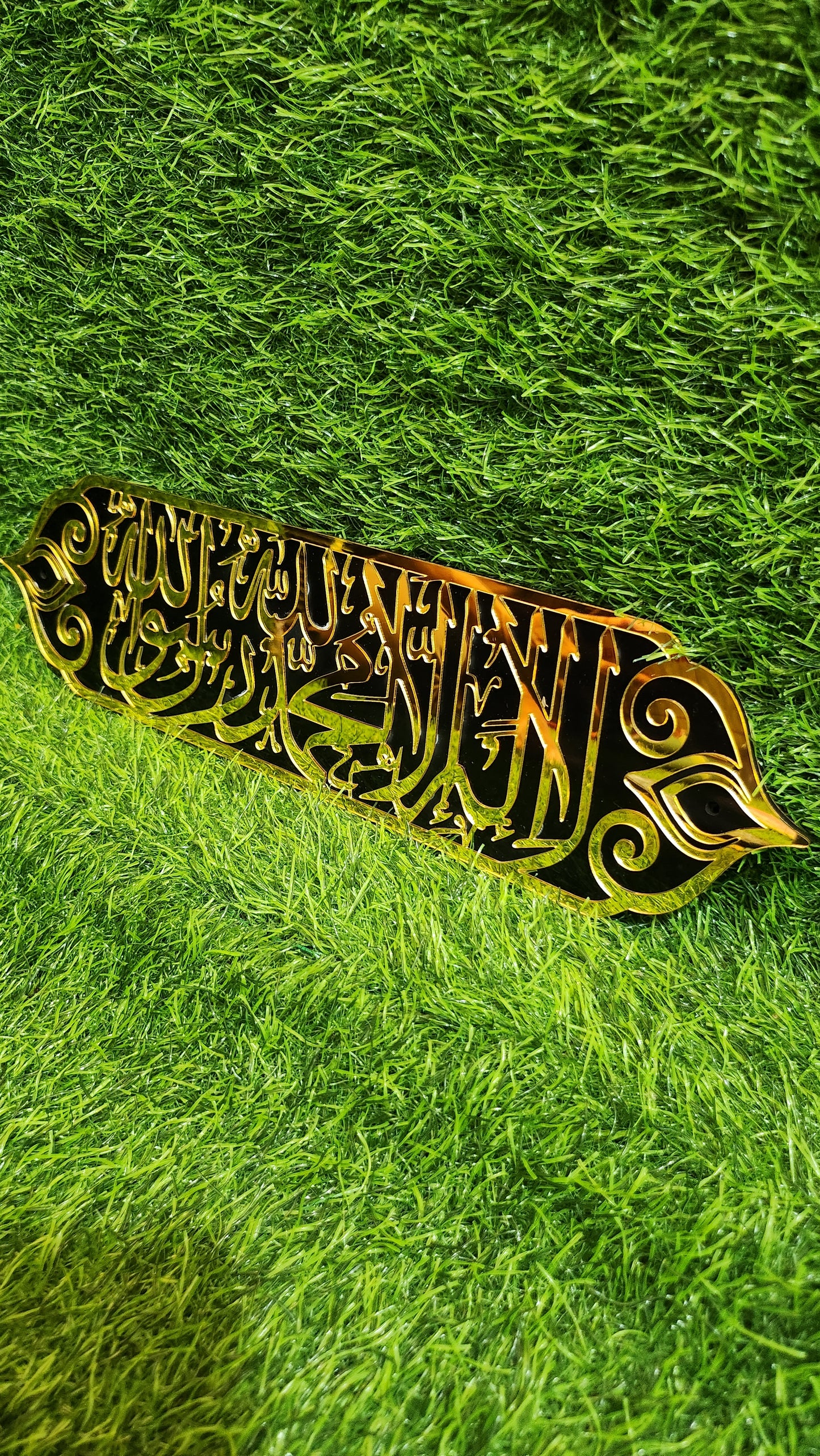 La Ilaha Illallah Muhammadur Rasulullah – Premium Islamic Acrylic Wall Plate | Black & Mirror Gold Calligraphy