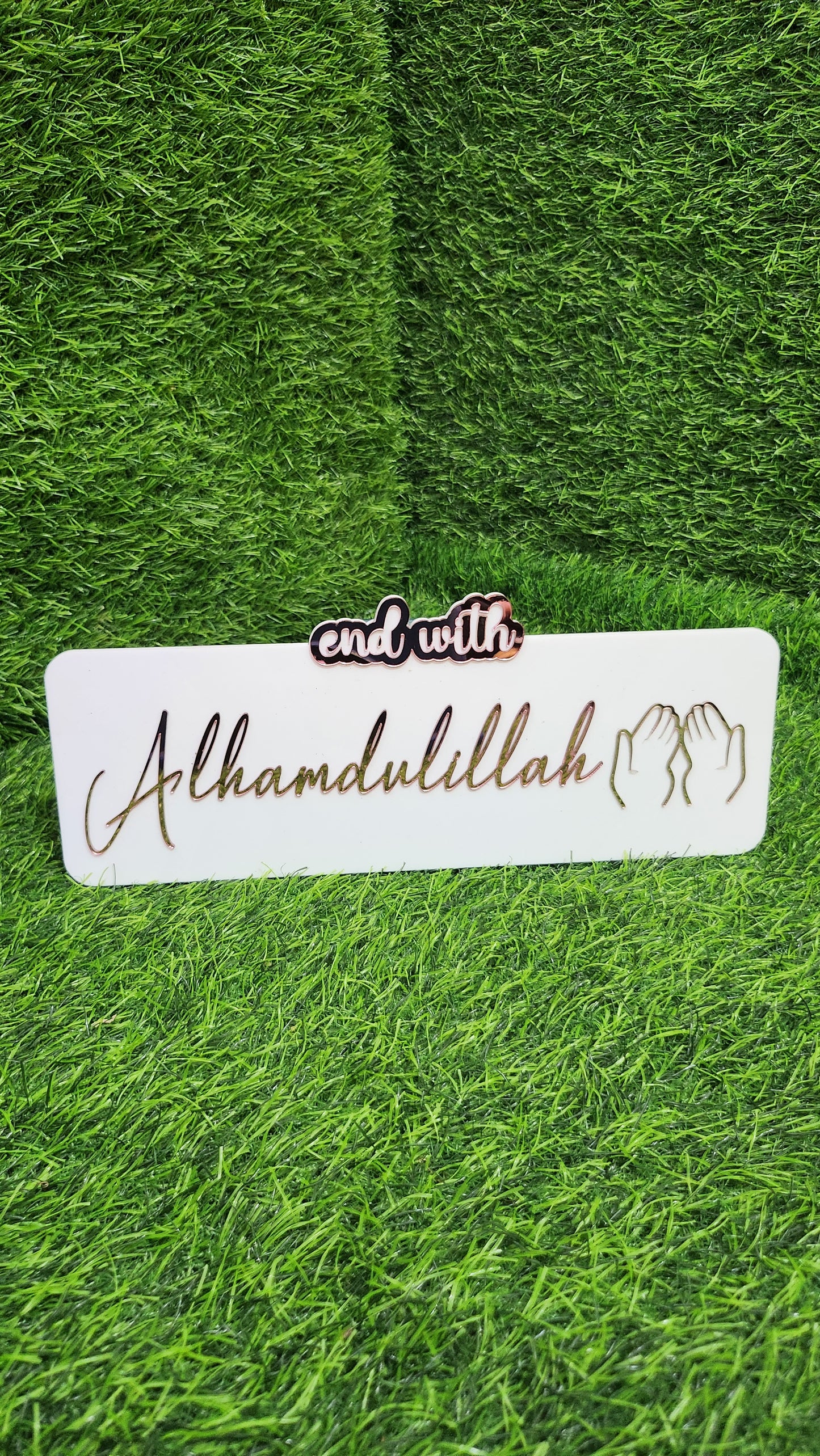 Start With Bismillah, End With Alhamdulillah – Premium Islamic Acrylic Wall Plate