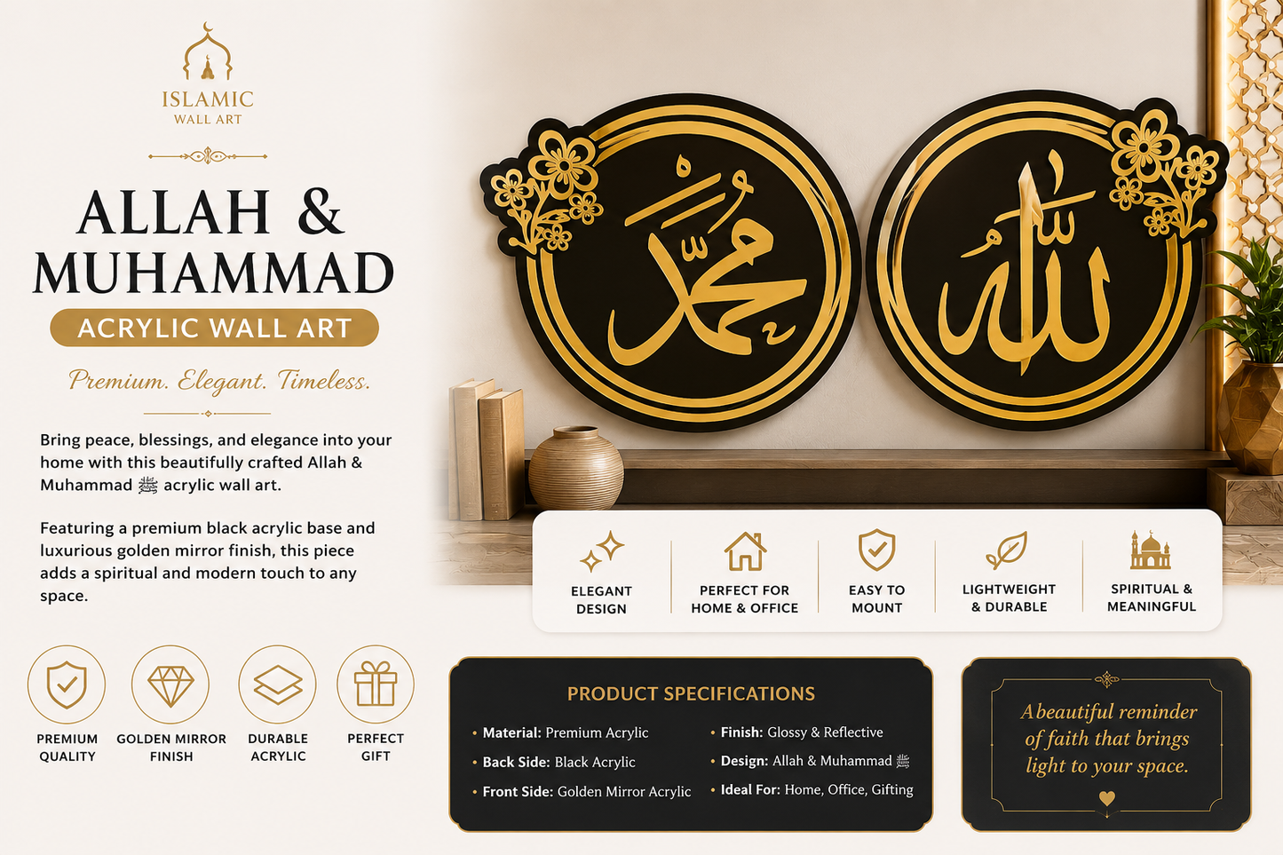 🌙 Product Title Allah & Muhammad ﷺ Islamic Acrylic Wall Art – Premium Black & Golden Mirror Finish