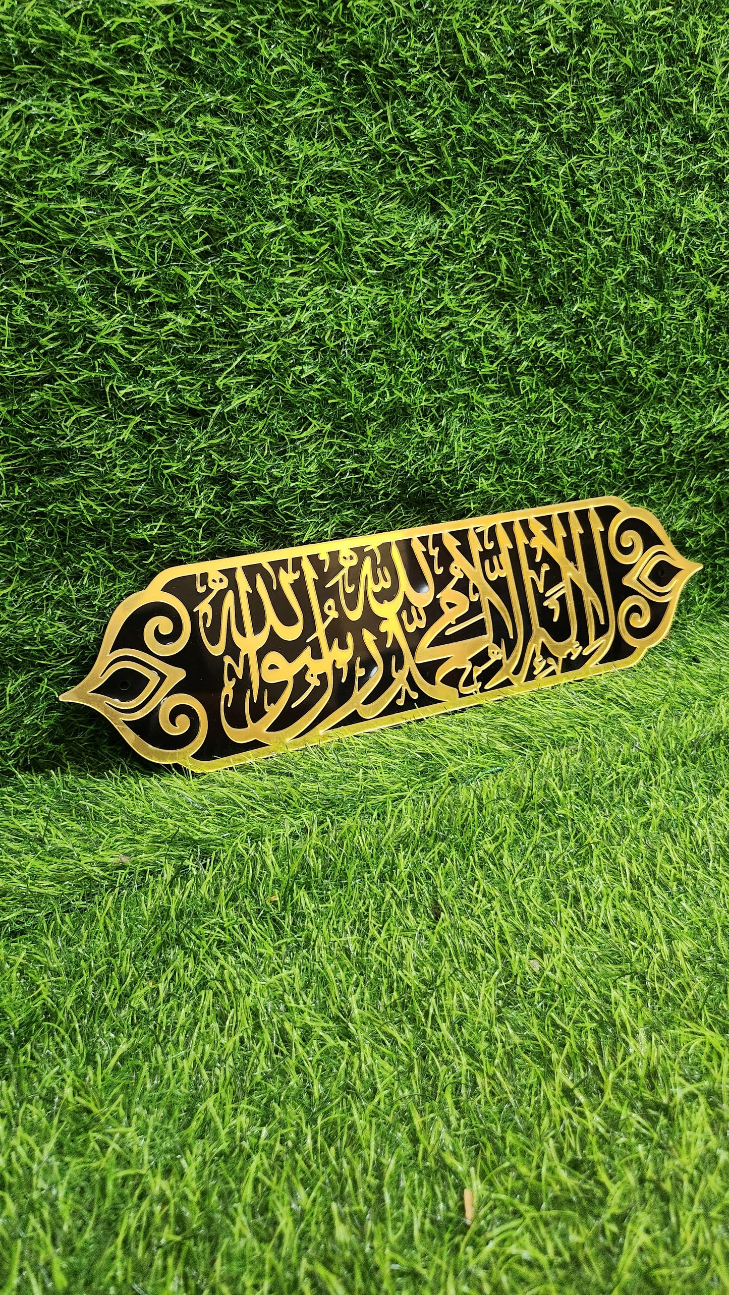 La Ilaha Illallah Muhammadur Rasulullah – Premium Islamic Acrylic Wall Plate | Black & Mirror Gold Calligraphy