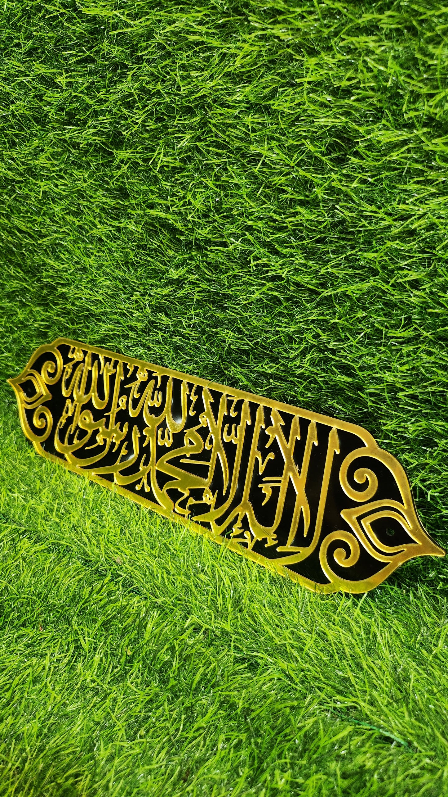 La Ilaha Illallah Muhammadur Rasulullah – Premium Islamic Acrylic Wall Plate | Black & Mirror Gold Calligraphy