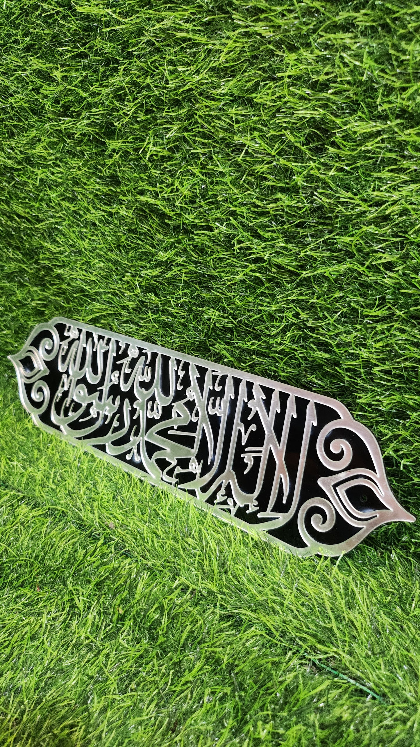 La Ilaha Illallah Muhammadur Rasulullah Islamic Acrylic Wall Plate | Black & Mirror Silver Premium Calligraphy