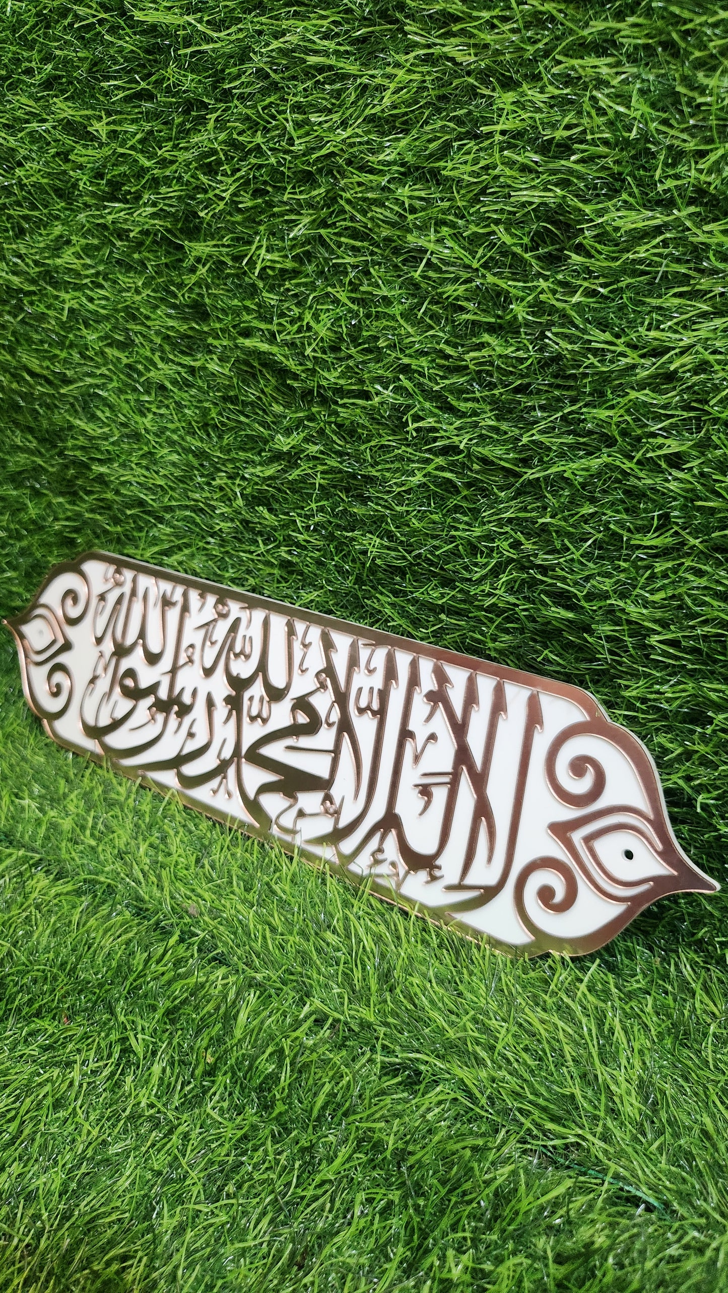 La Ilaha Illallah Muhammadur Rasulullah – Premium Islamic Acrylic Wall Plate | White & Mirror PINK Gold