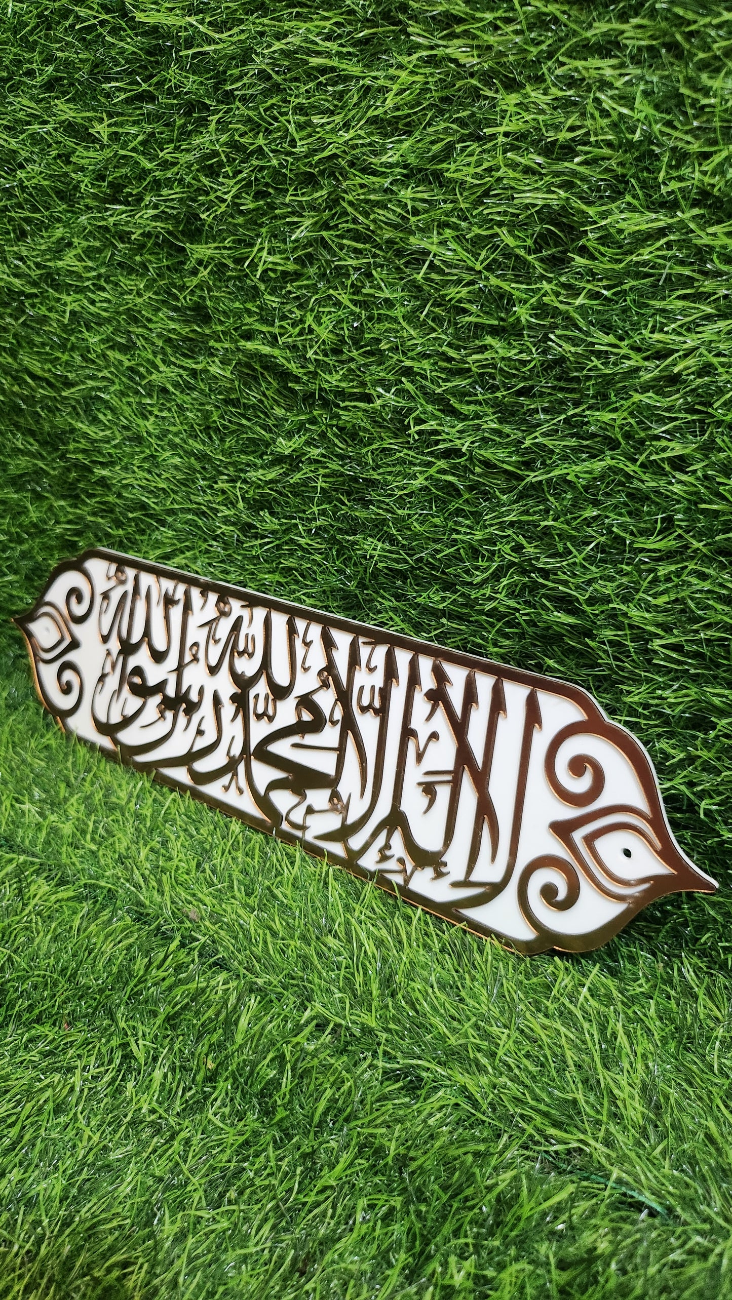 La Ilaha Illallah Muhammadur Rasulullah Islamic Acrylic Wall Plate | WHITE & Mirror COPER Premium Calligraphy