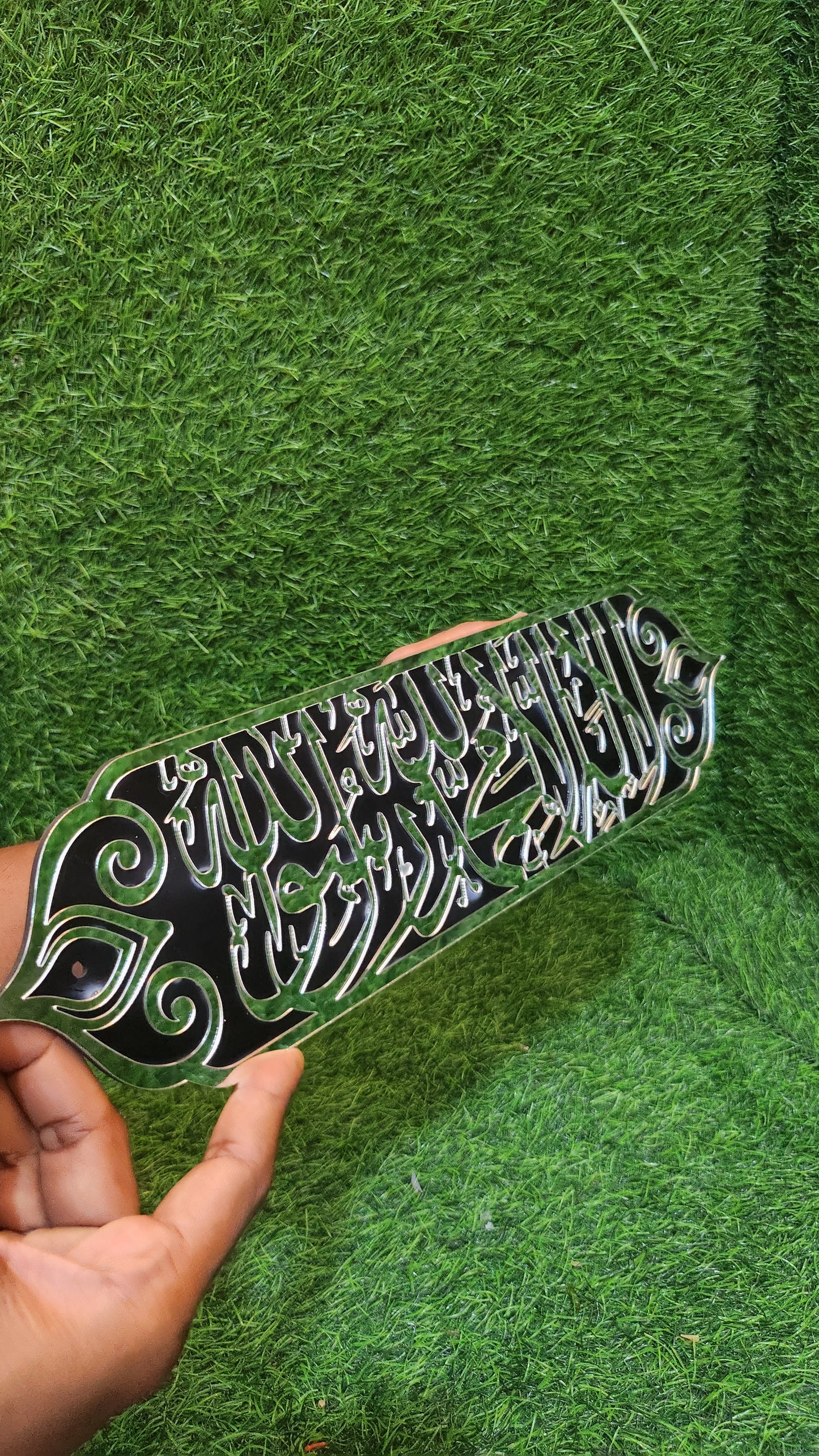 La Ilaha Illallah Muhammadur Rasulullah Islamic Acrylic Wall Plate | Black & Mirror Silver Premium Calligraphy