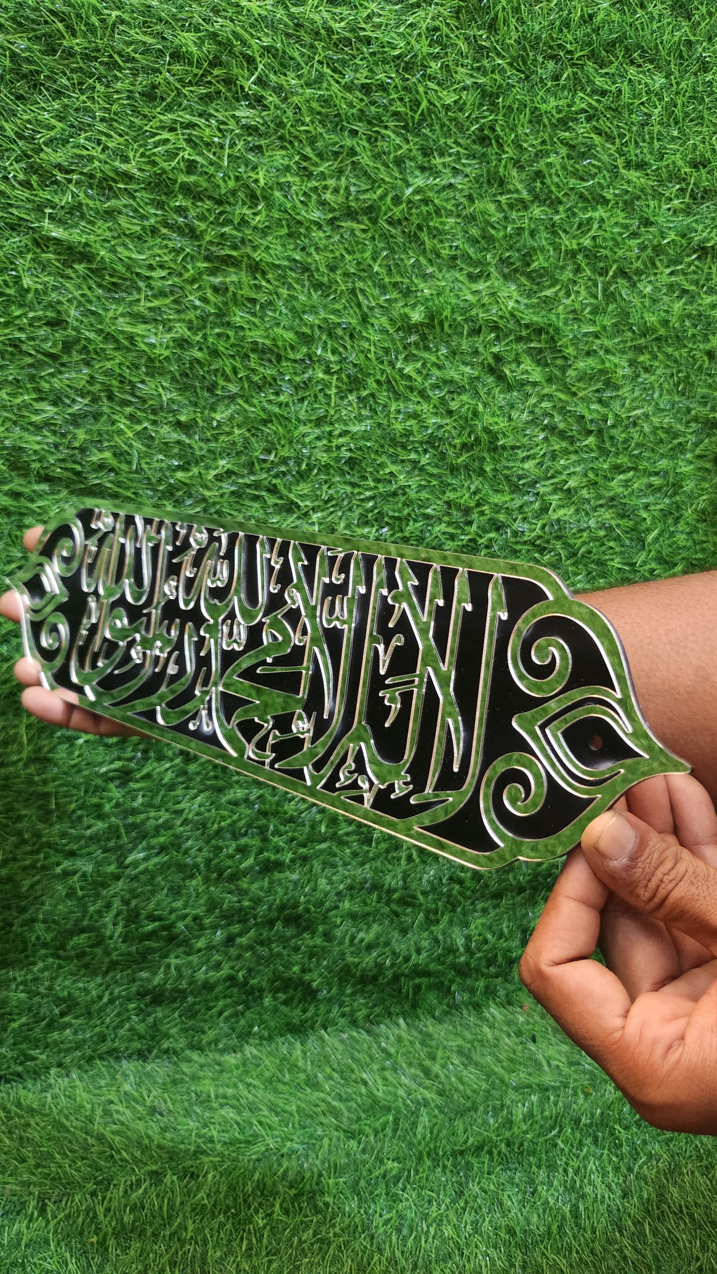 La Ilaha Illallah Muhammadur Rasulullah Islamic Acrylic Wall Plate | Black & Mirror Silver Premium Calligraphy
