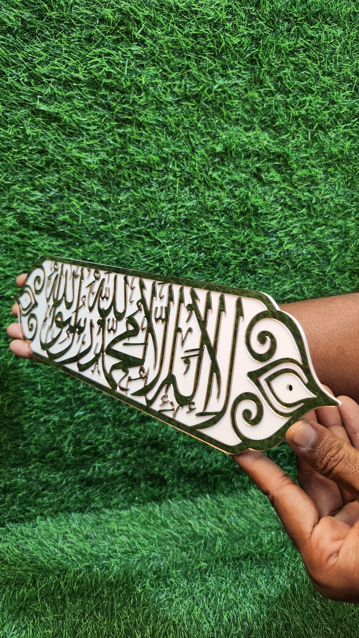 La Ilaha Illallah Muhammadur Rasulullah – Premium Islamic Acrylic Wall Plate | White & Mirror PINK Gold