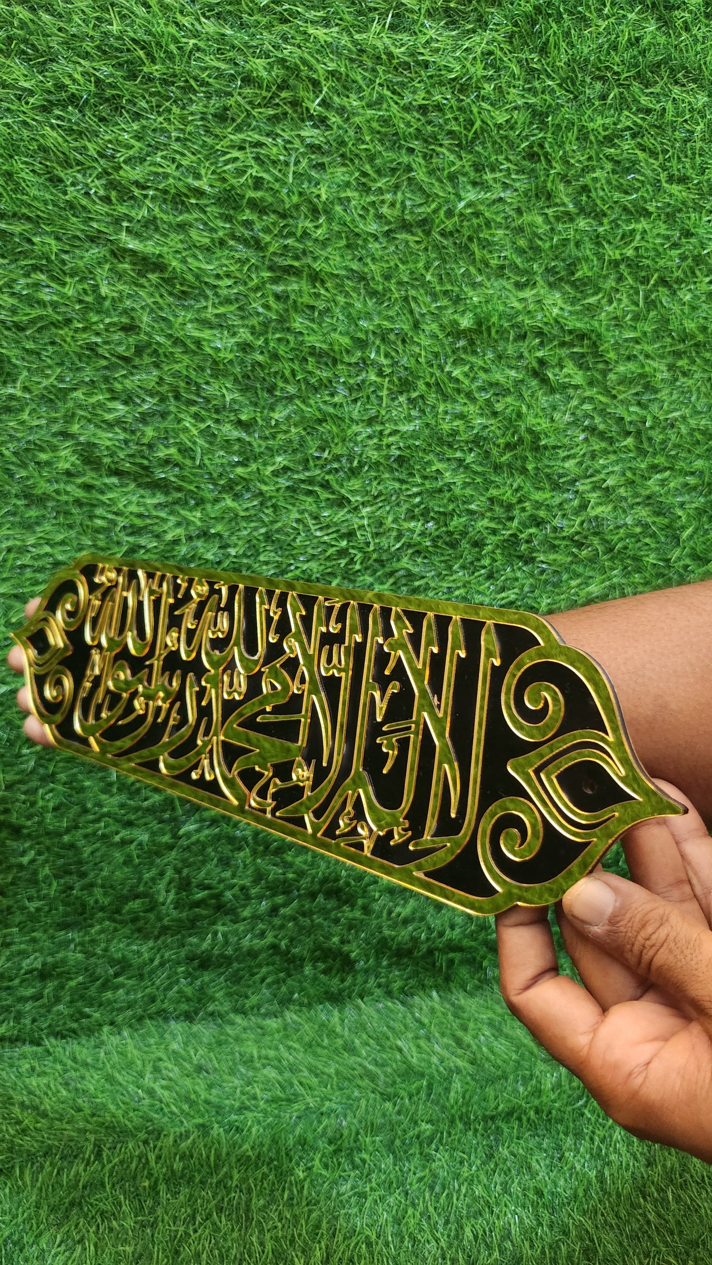La Ilaha Illallah Muhammadur Rasulullah – Premium Islamic Acrylic Wall Plate | Black & Mirror Gold Calligraphy