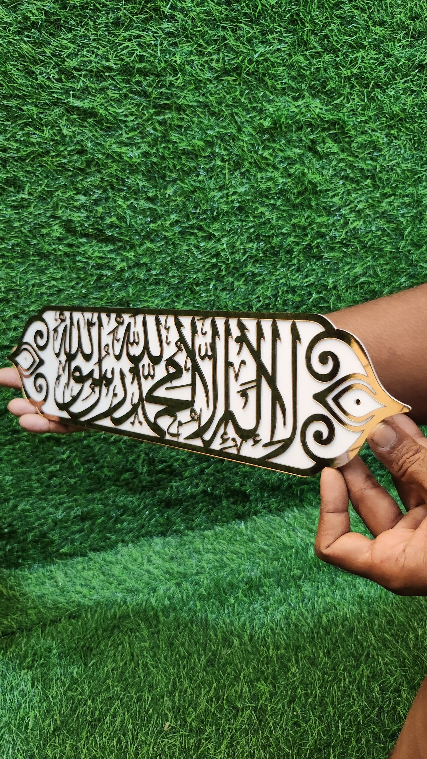 La Ilaha Illallah Muhammadur Rasulullah Islamic Acrylic Wall Plate | WHITE & Mirror COPER Premium Calligraphy