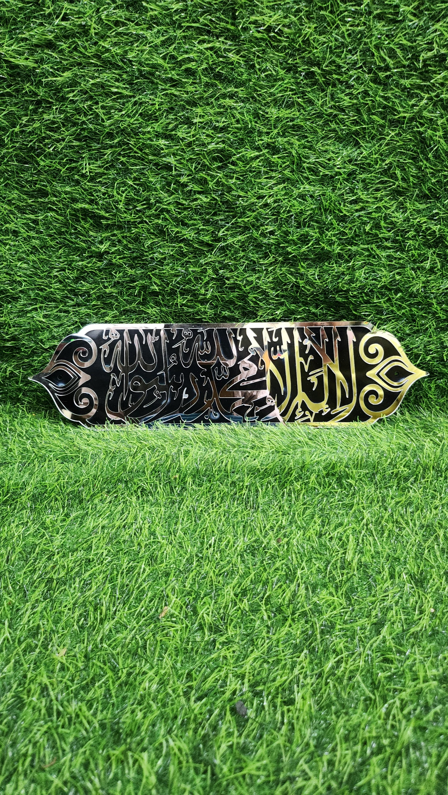 La Ilaha Illallah Muhammadur Rasulullah Islamic Acrylic Wall Plate | Black & Mirror Silver Premium Calligraphy