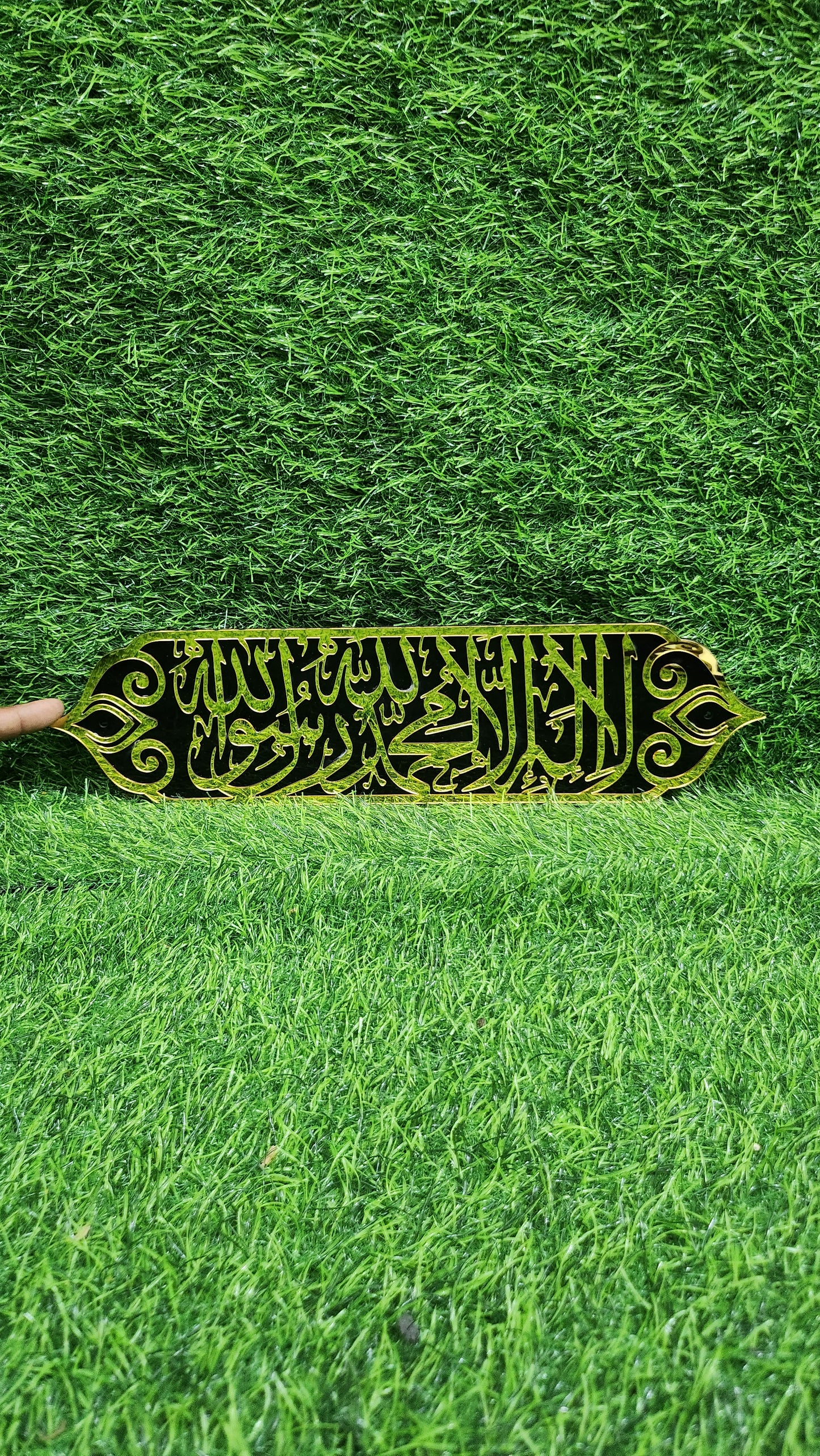 La Ilaha Illallah Muhammadur Rasulullah – Premium Islamic Acrylic Wall Plate | Black & Mirror Gold Calligraphy