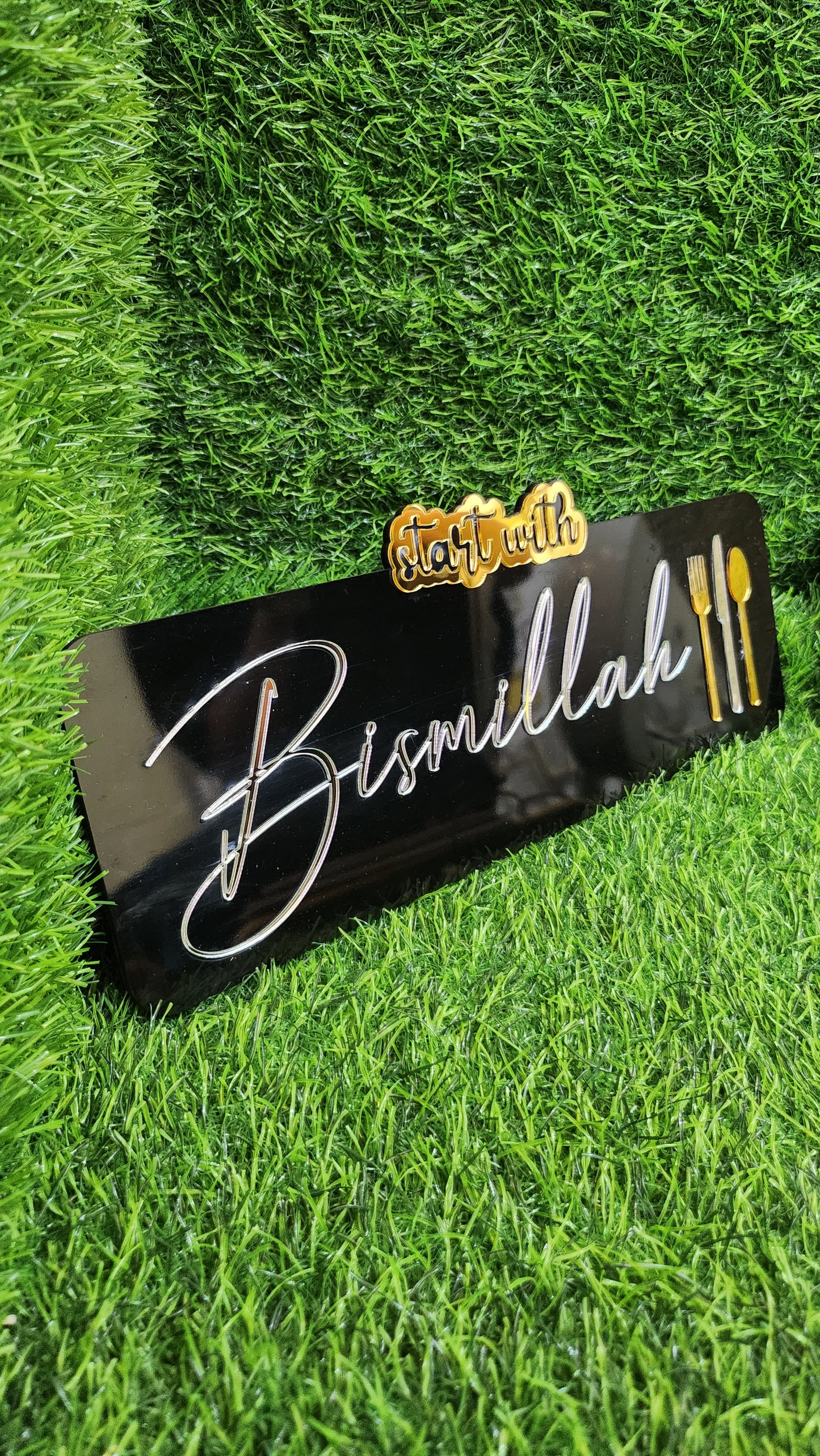 Start With Bismillah, End With Alhamdulillah – Premium Islamic Acrylic Wall Plate