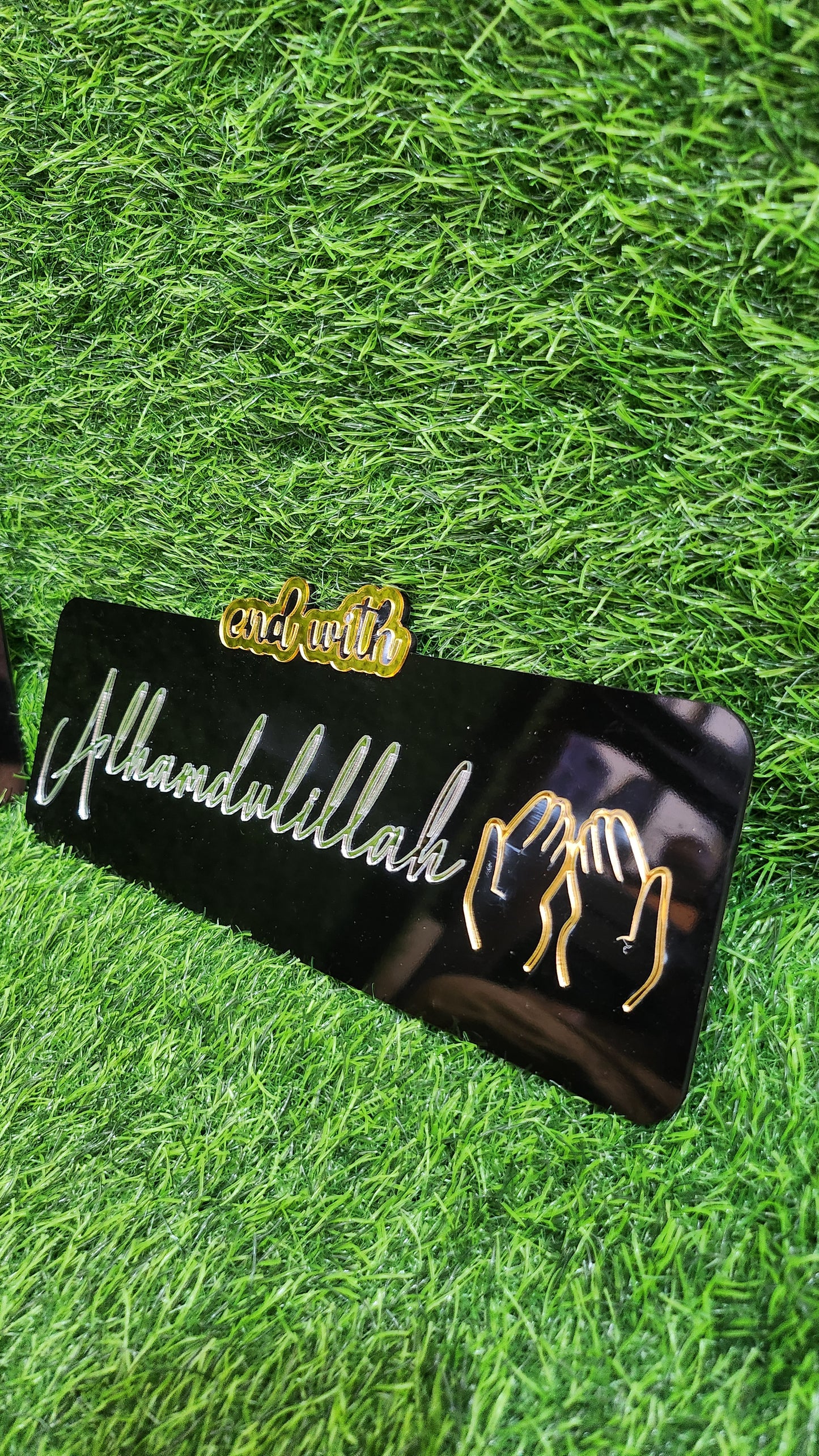 Start With Bismillah, End With Alhamdulillah – Premium Islamic Acrylic Wall Plate