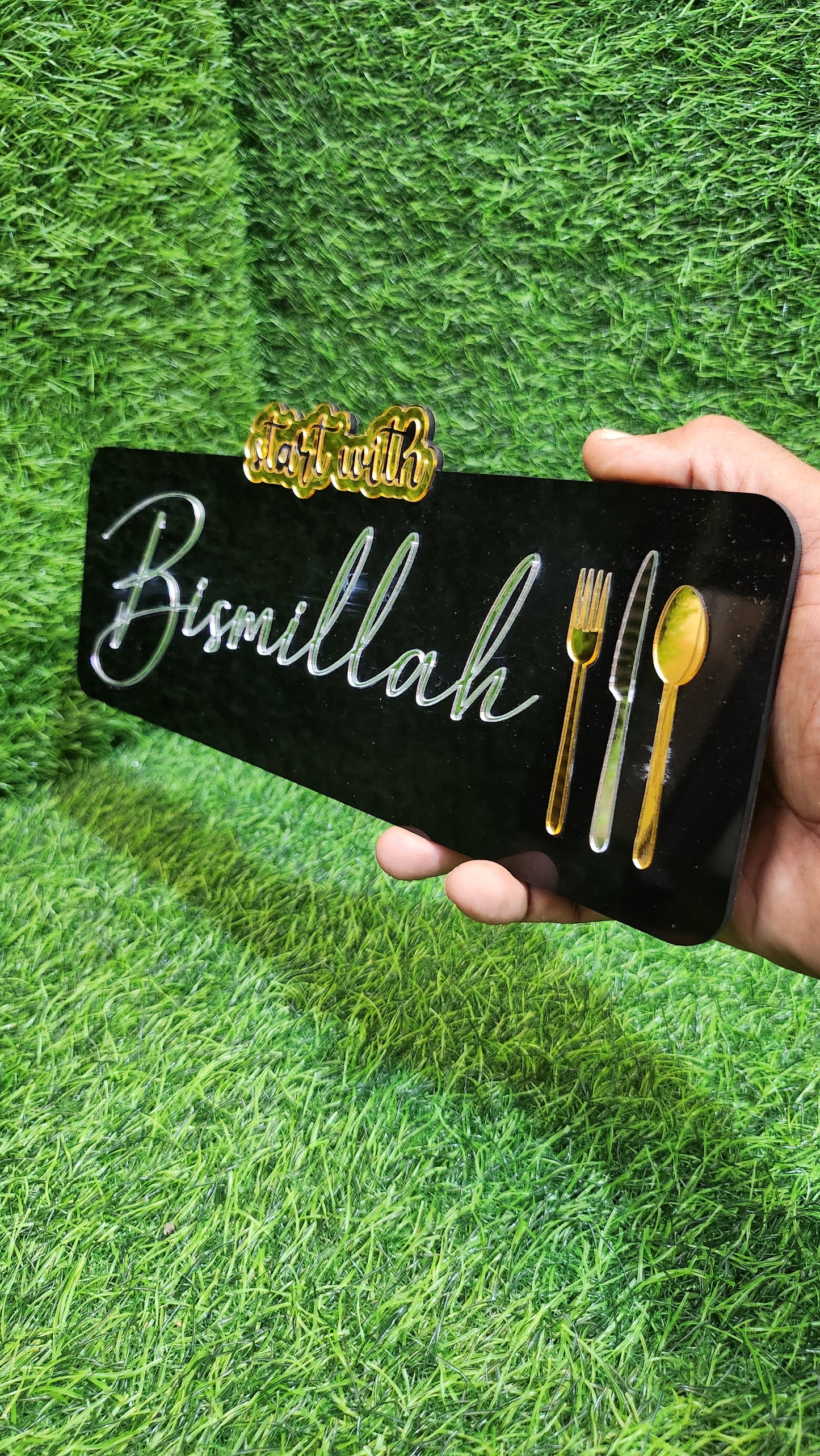 Start With Bismillah, End With Alhamdulillah – Premium Islamic Acrylic Wall Plate