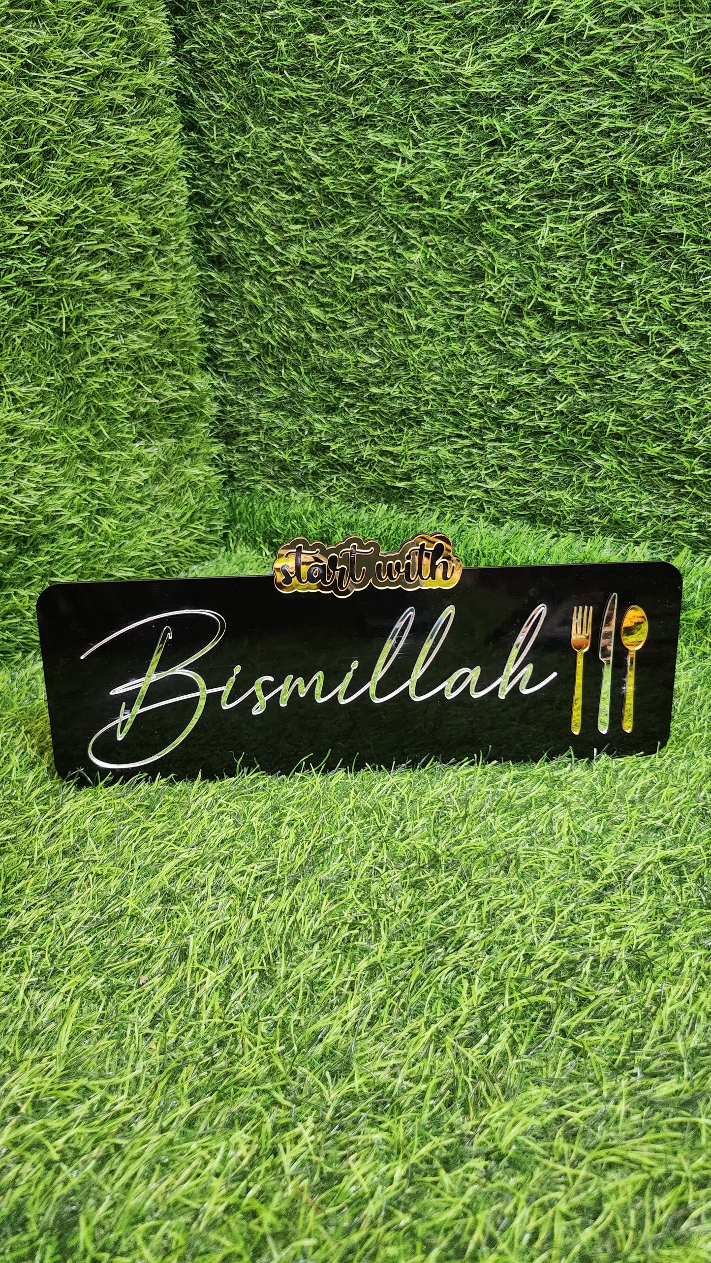 Start With Bismillah, End With Alhamdulillah – Premium Islamic Acrylic Wall Plate