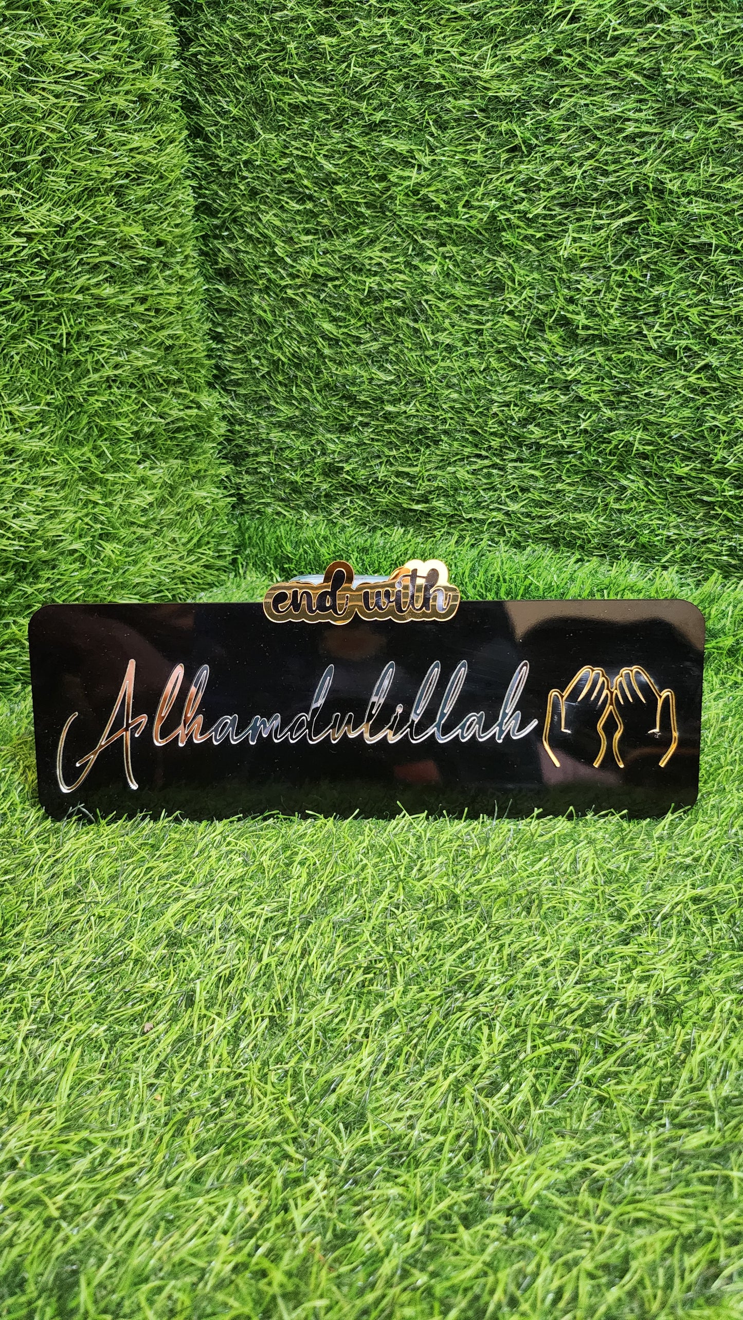 Start With Bismillah, End With Alhamdulillah – Premium Islamic Acrylic Wall Plate
