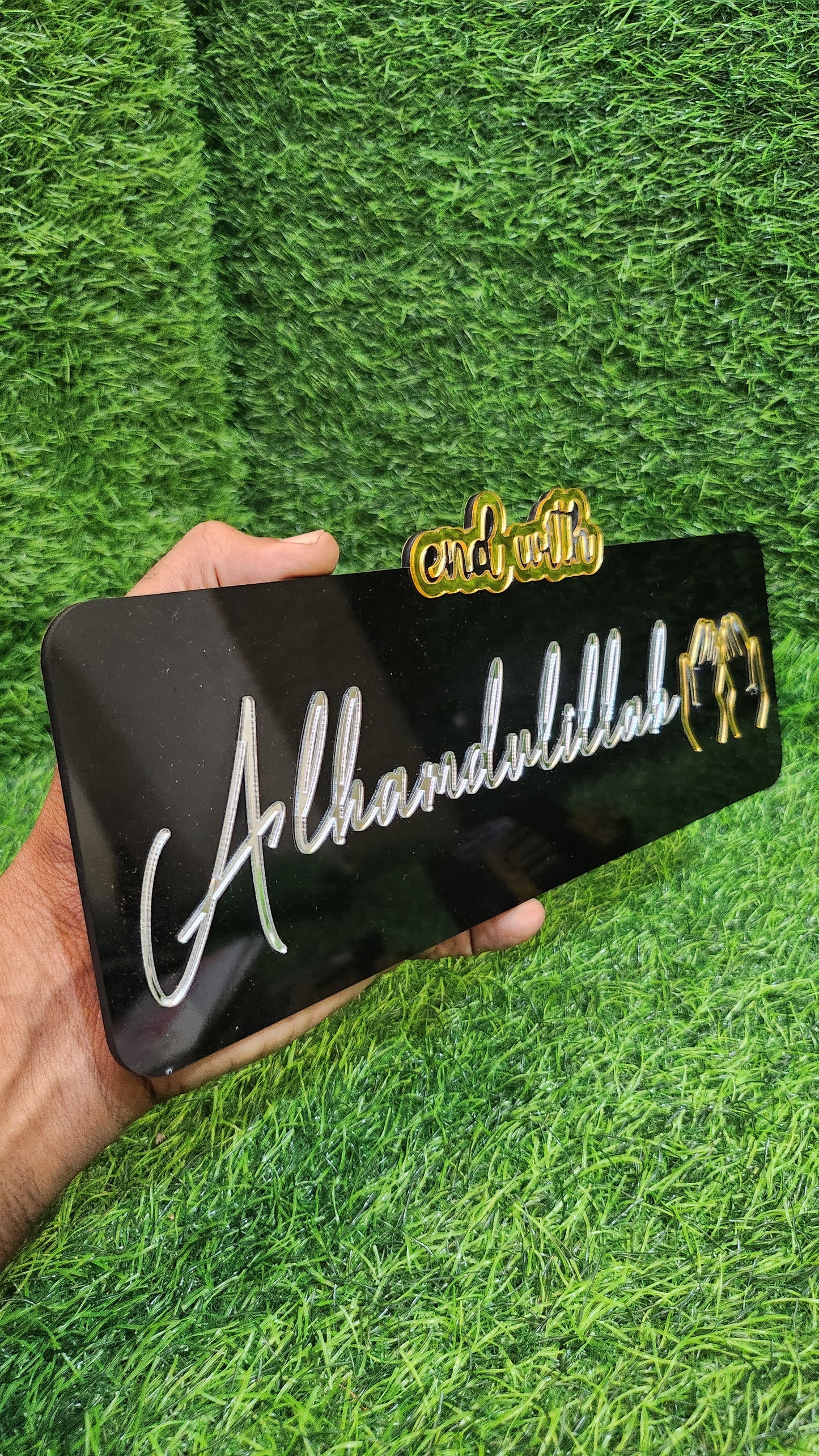 Start With Bismillah, End With Alhamdulillah – Premium Islamic Acrylic Wall Plate