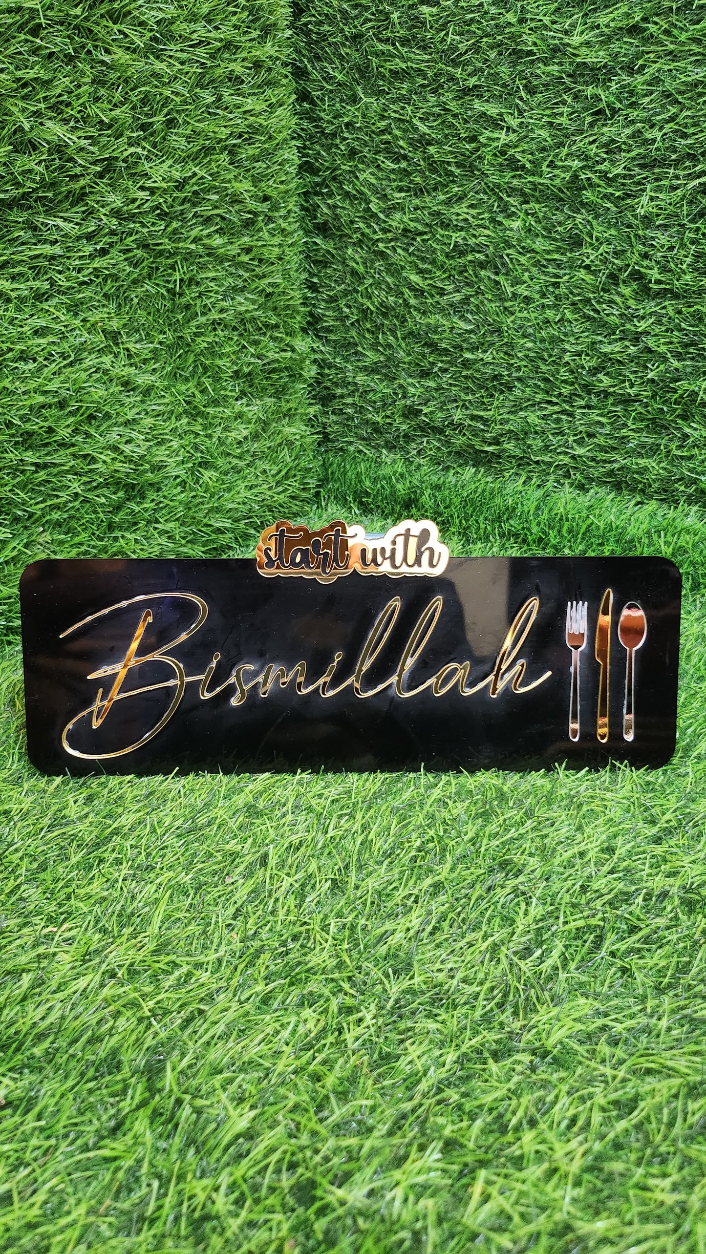 Start With Bismillah, End With Alhamdulillah – Premium Islamic Acrylic Wall Plate