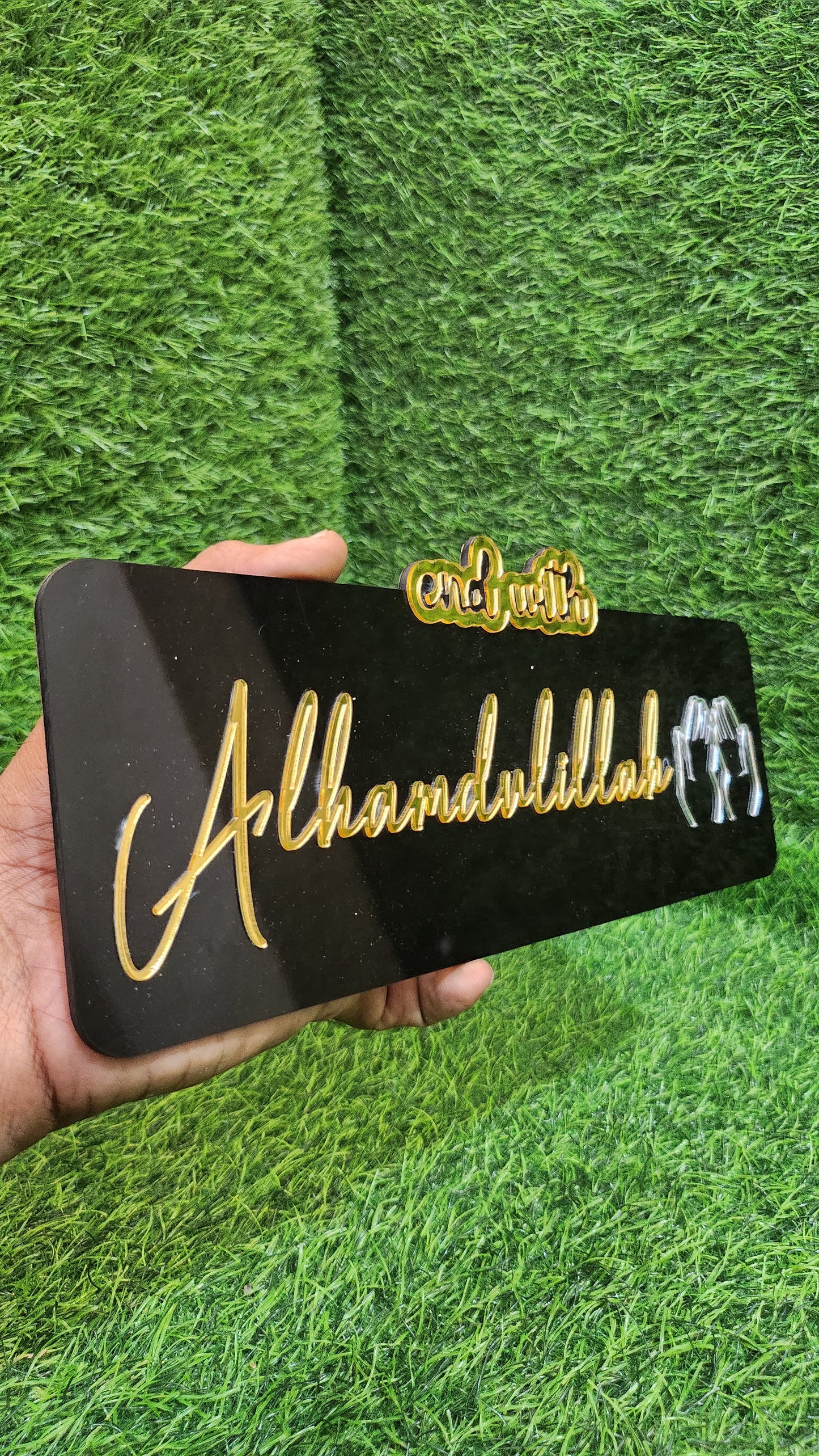 Start With Bismillah, End With Alhamdulillah – Premium Islamic Acrylic Wall Plate