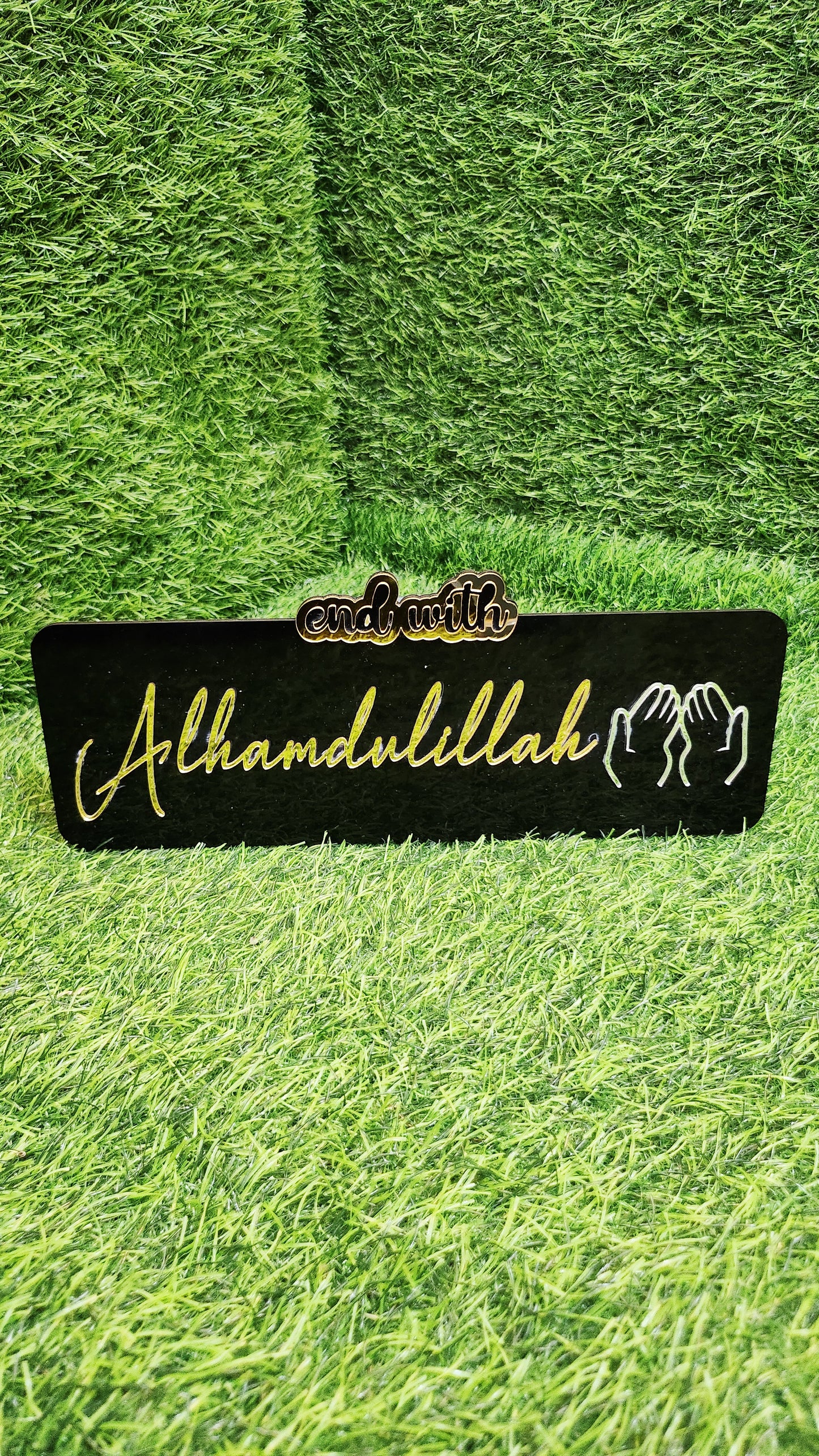 Start With Bismillah, End With Alhamdulillah – Premium Islamic Acrylic Wall Plate
