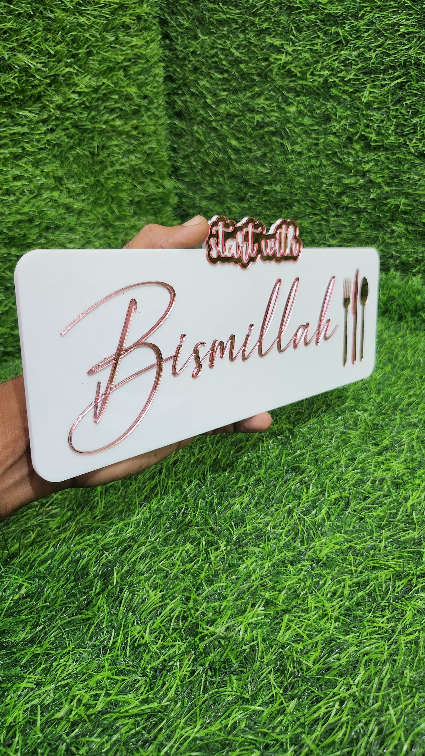 Start With Bismillah, End With Alhamdulillah – Premium Islamic Acrylic Wall Plate