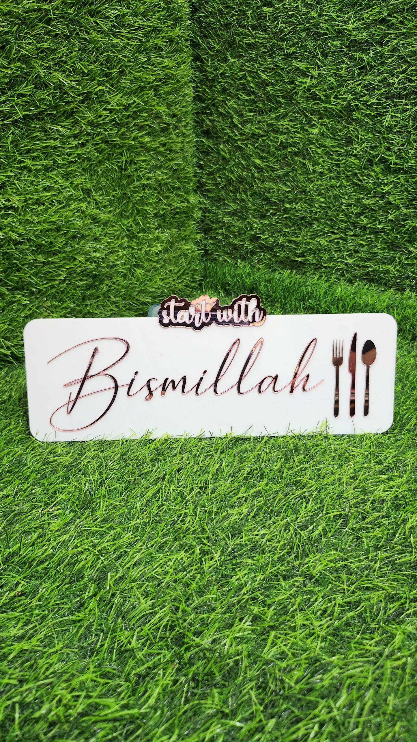 Start With Bismillah, End With Alhamdulillah – Premium Islamic Acrylic Wall Plate
