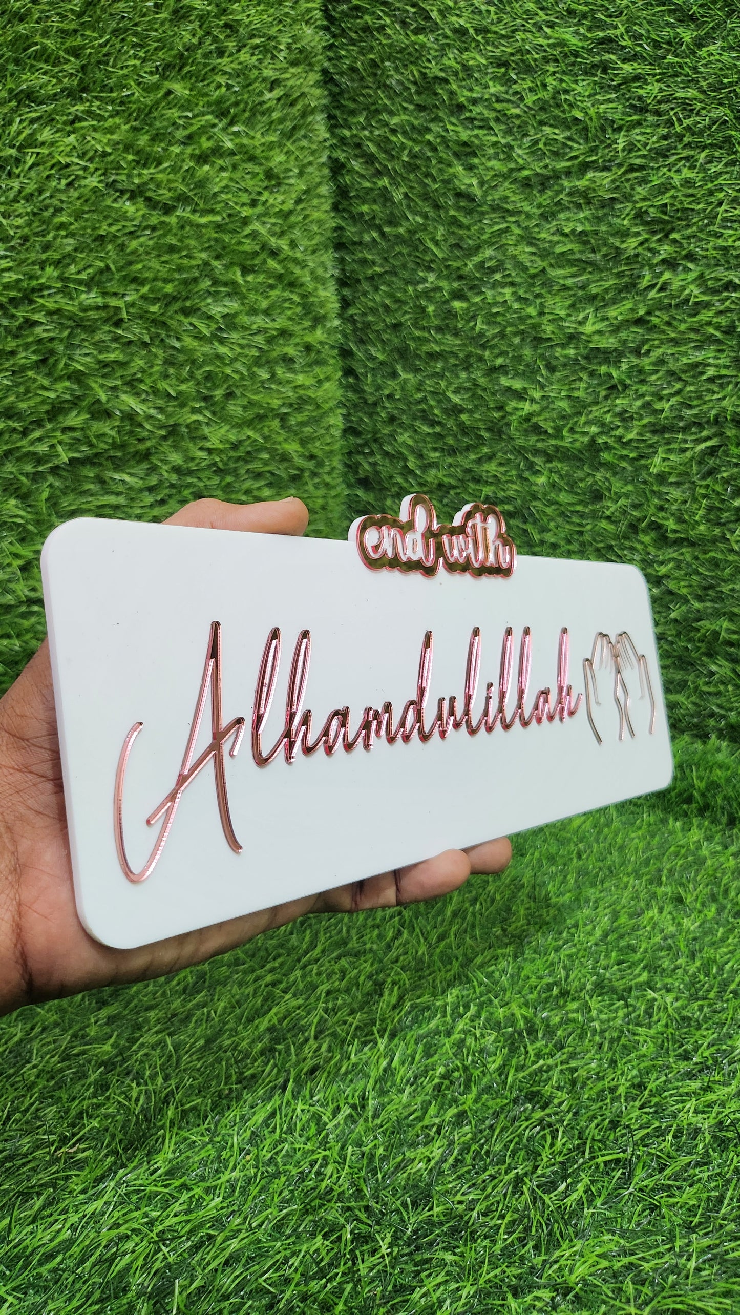Start With Bismillah, End With Alhamdulillah – Premium Islamic Acrylic Wall Plate