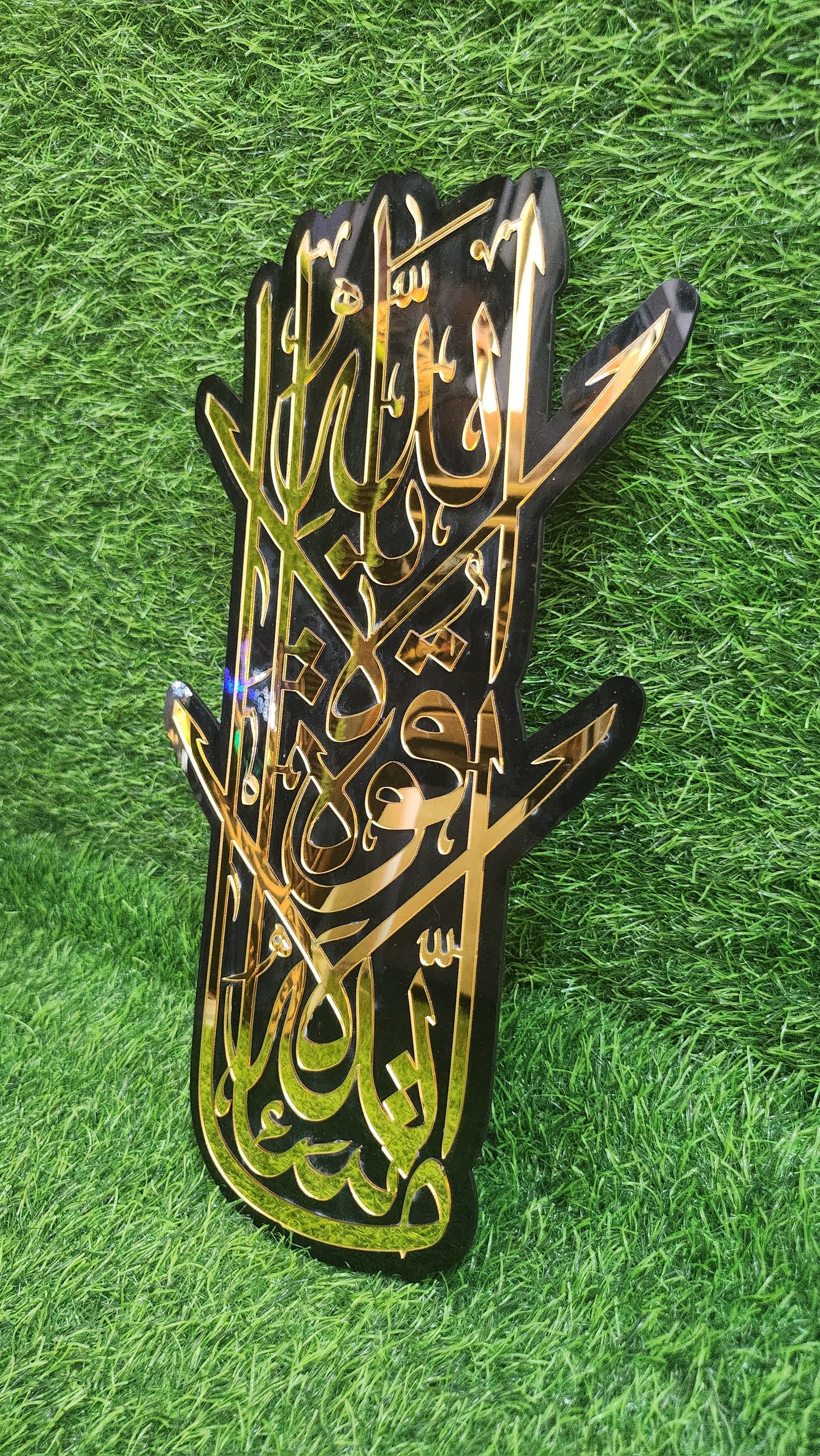 MashaAllah Islamic Calligraphy Acrylic Wall Plate – Elegant Golden Mirror Islamic Wall Art