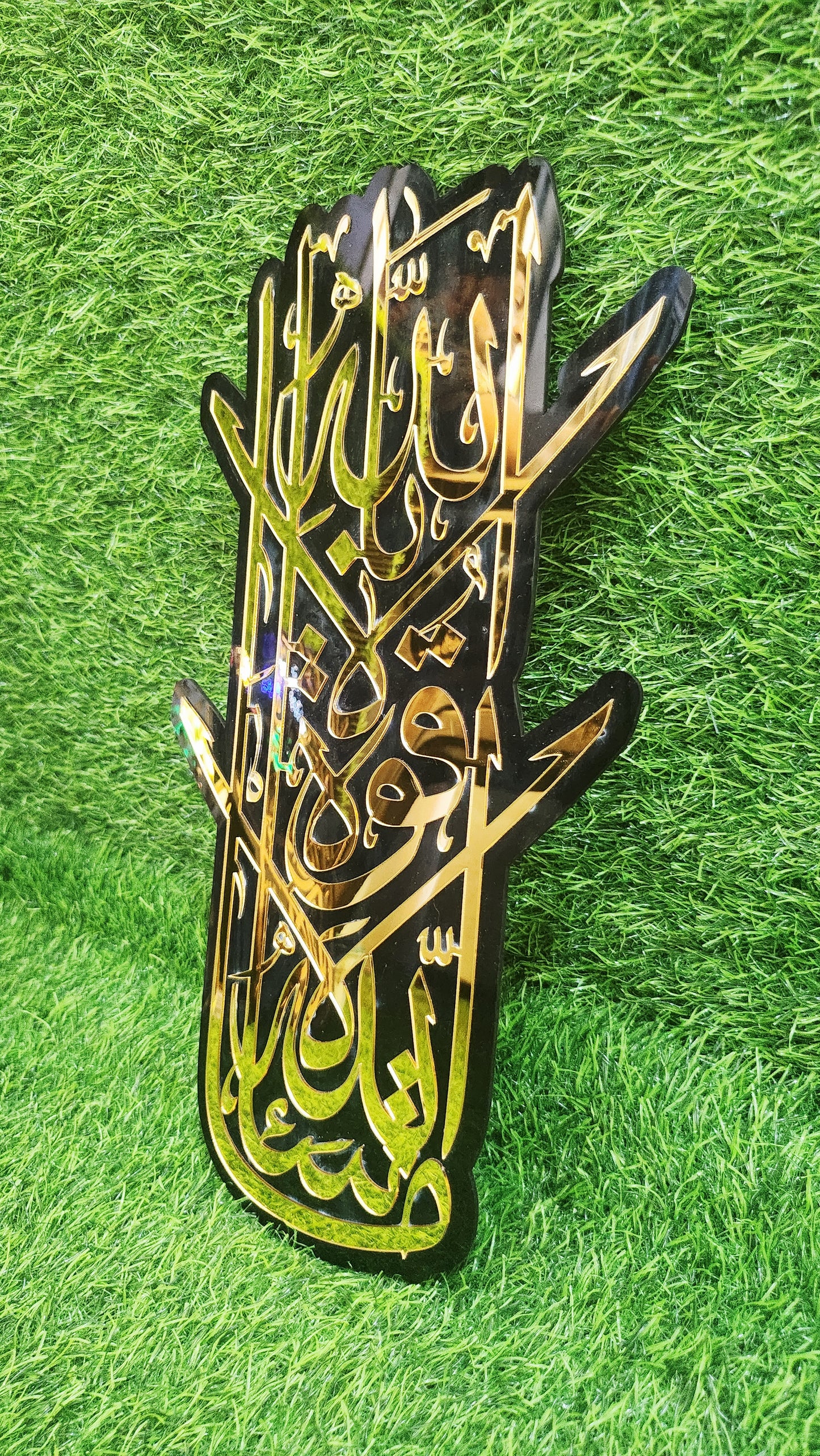 MashaAllah Islamic Calligraphy Acrylic Wall Plate – Elegant Golden Mirror Islamic Wall Art