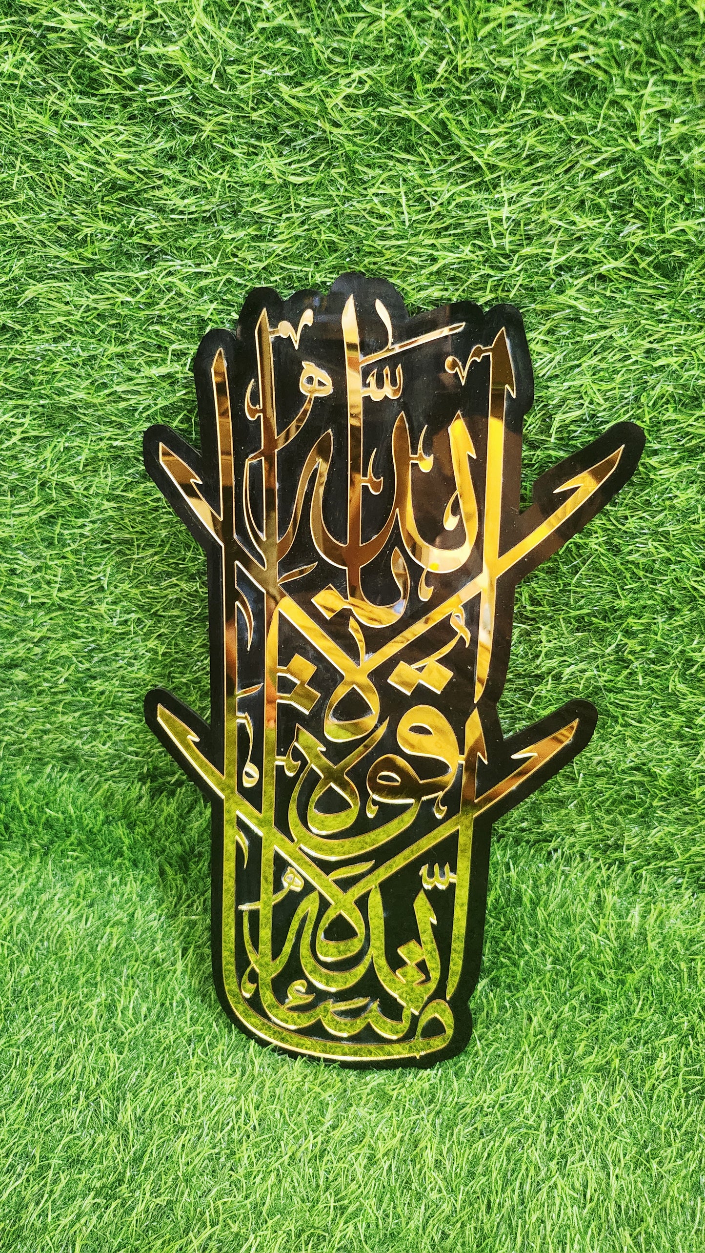 MashaAllah Islamic Calligraphy Acrylic Wall Plate – Elegant Golden Mirror Islamic Wall Art