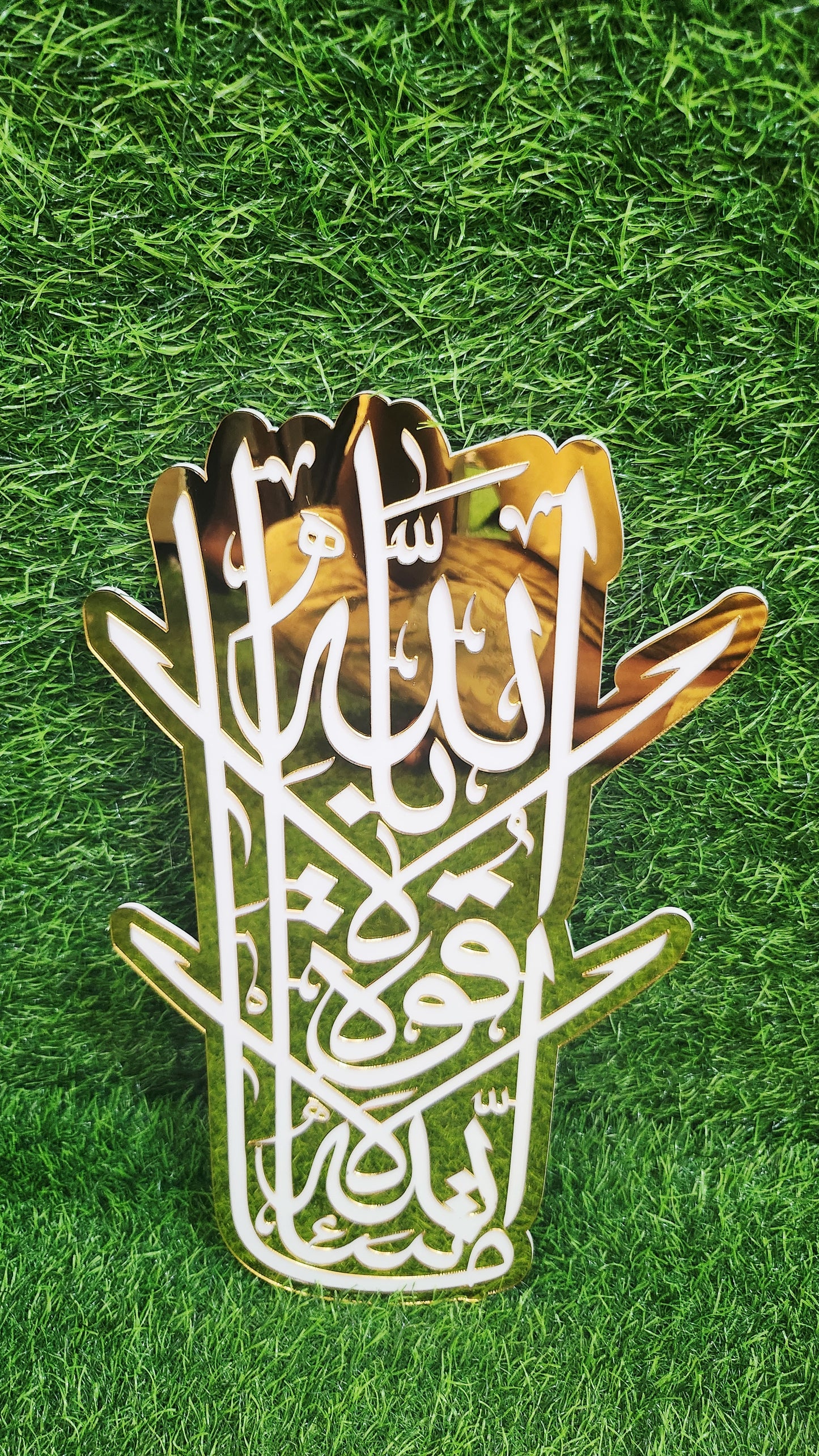MashaAllah Islamic Calligraphy Acrylic Wall Plate – Elegant Golden Mirror Islamic Wall Art