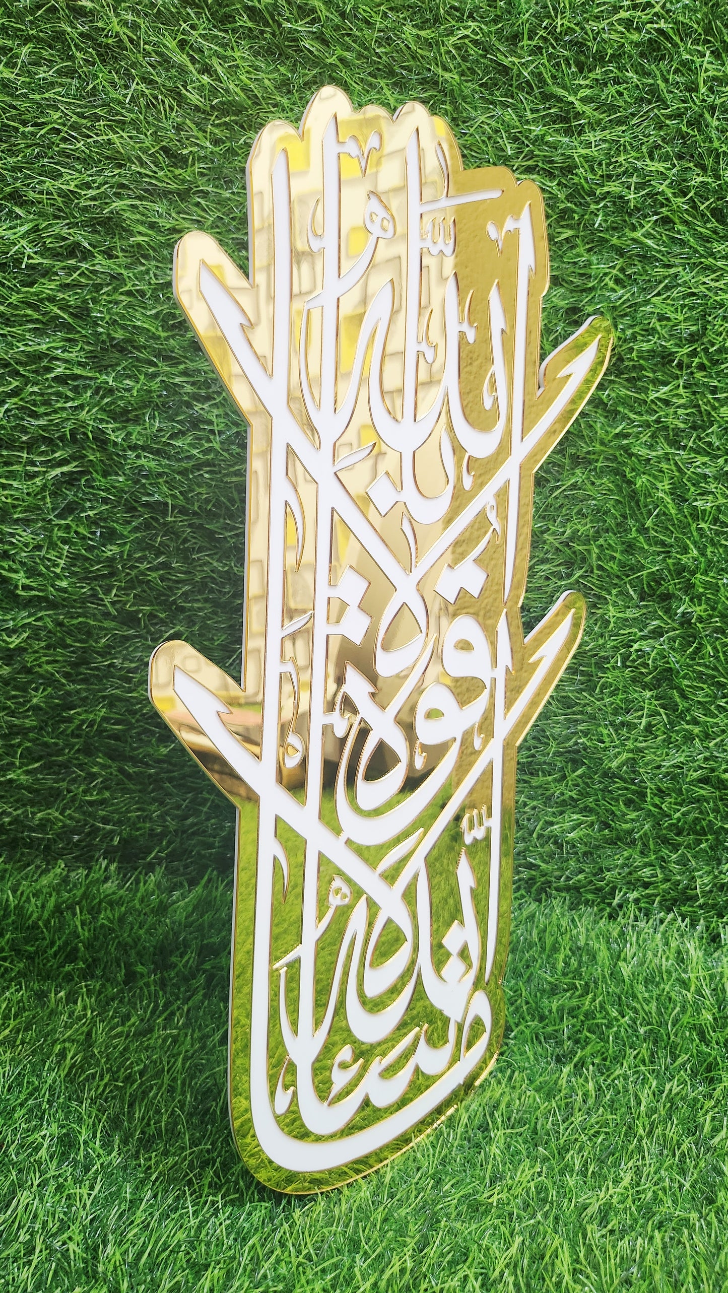 MashaAllah Islamic Calligraphy Acrylic Wall Plate – Elegant Golden Mirror Islamic Wall Art