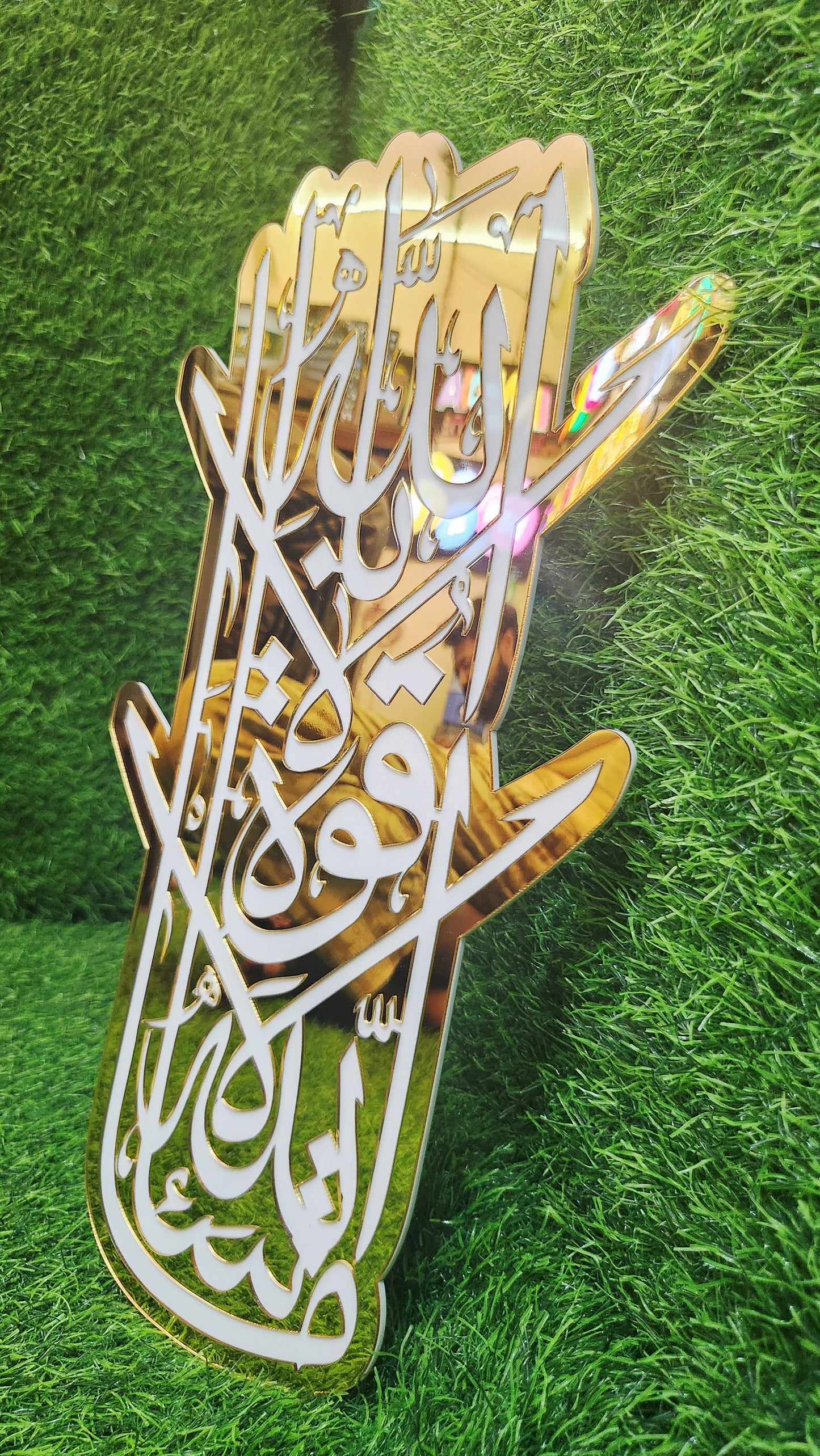 MashaAllah Islamic Calligraphy Acrylic Wall Plate – Elegant Golden Mirror Islamic Wall Art
