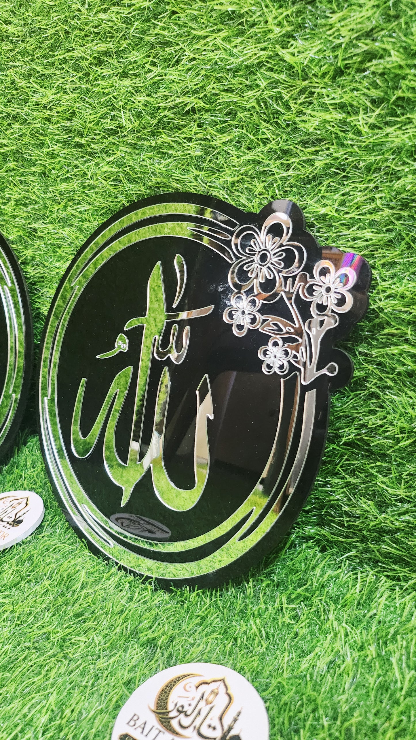 🌙 Product Title  Allah & Muhammad ﷺ Islamic Acrylic Wall Art – Premium Black & SilverMirror Finish