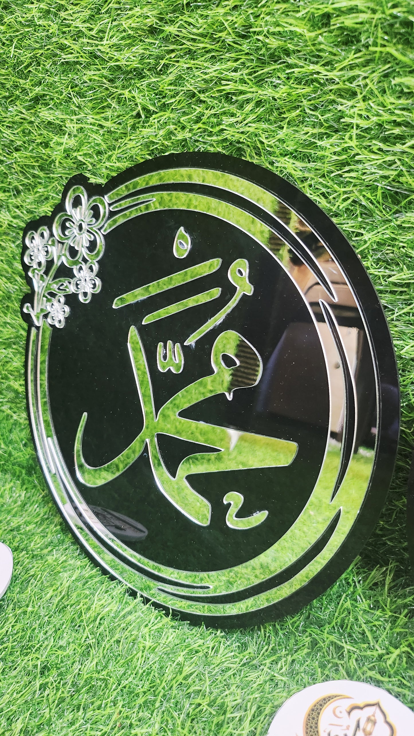 🌙 Product Title  Allah & Muhammad ﷺ Islamic Acrylic Wall Art – Premium Black & SilverMirror Finish