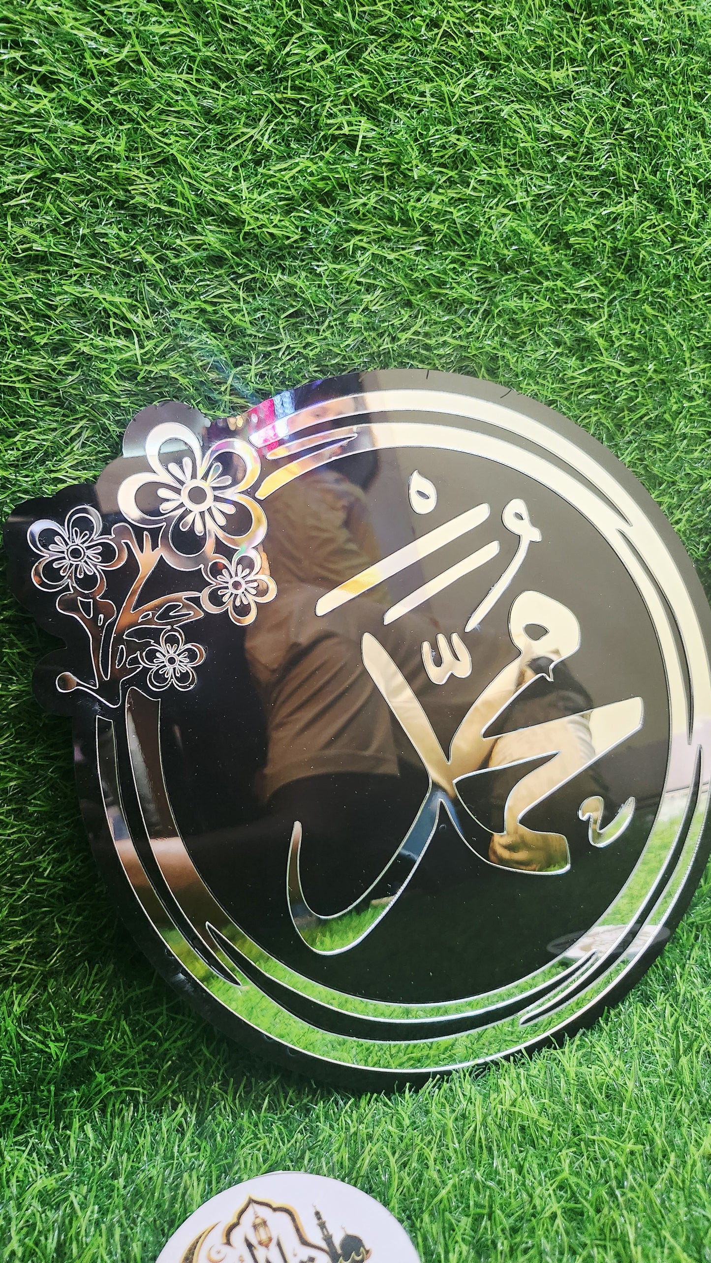 🌙 Product Title  Allah & Muhammad ﷺ Islamic Acrylic Wall Art – Premium Black & SilverMirror Finish