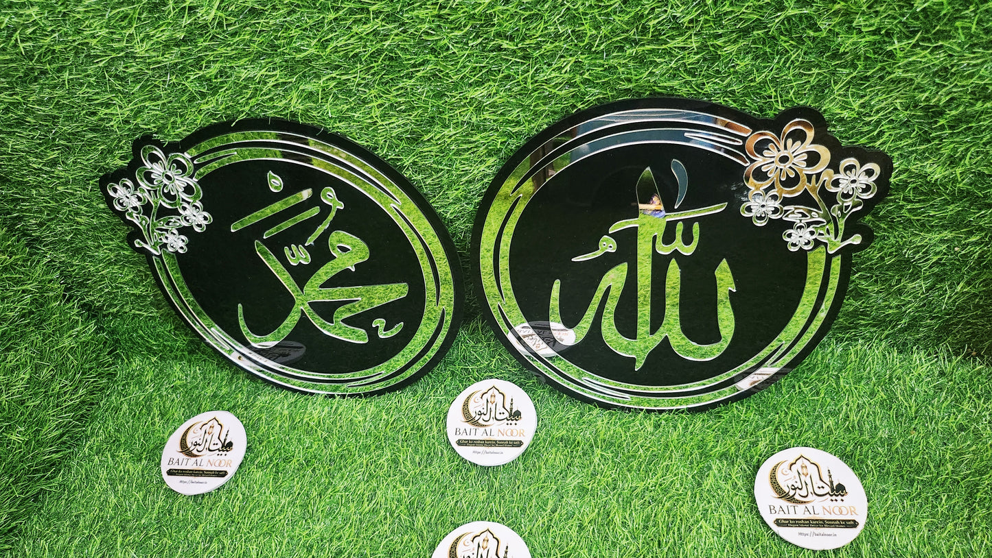 🌙 Product Title  Allah & Muhammad ﷺ Islamic Acrylic Wall Art – Premium Black & SilverMirror Finish