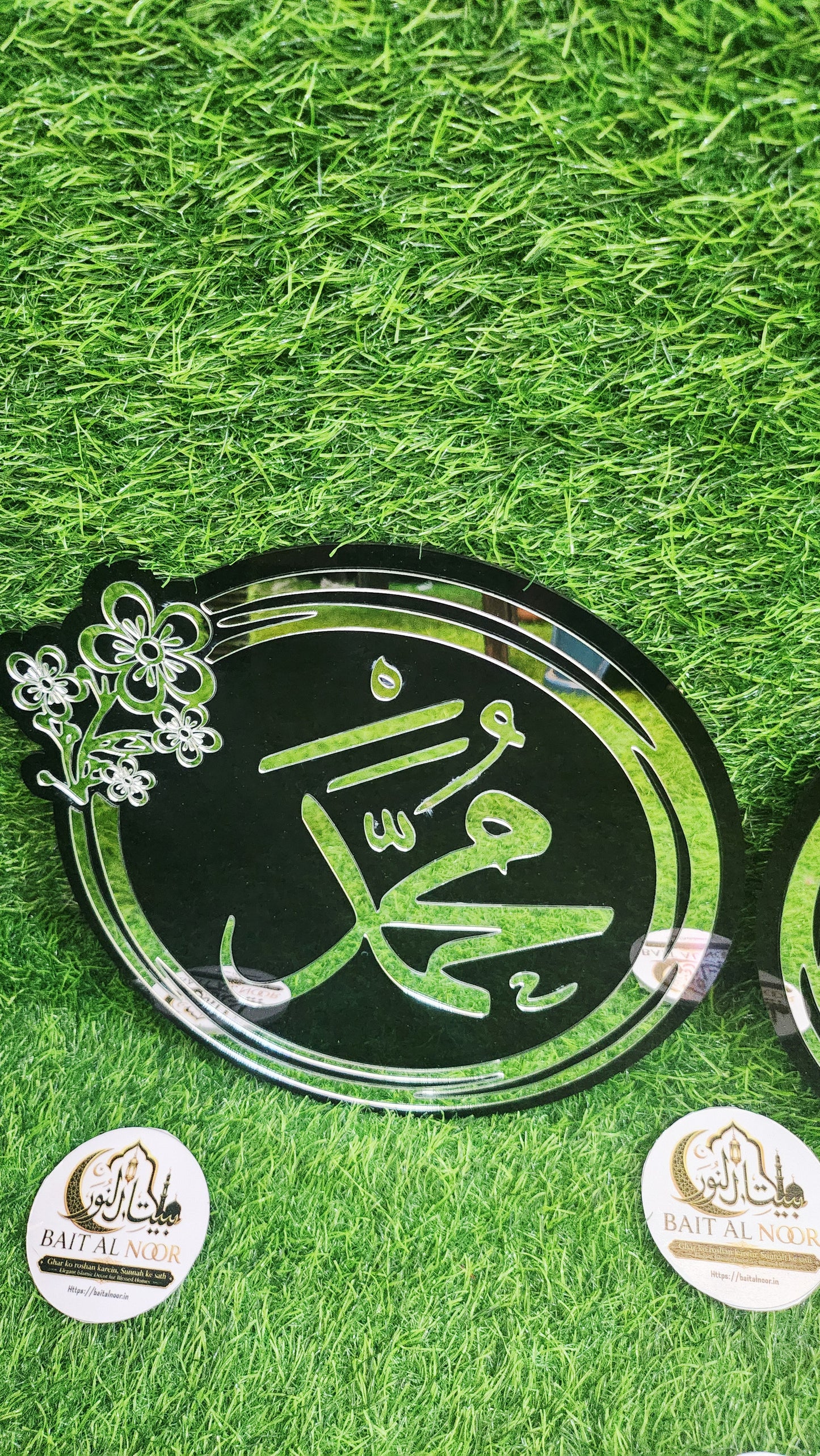🌙 Product Title  Allah & Muhammad ﷺ Islamic Acrylic Wall Art – Premium Black & SilverMirror Finish