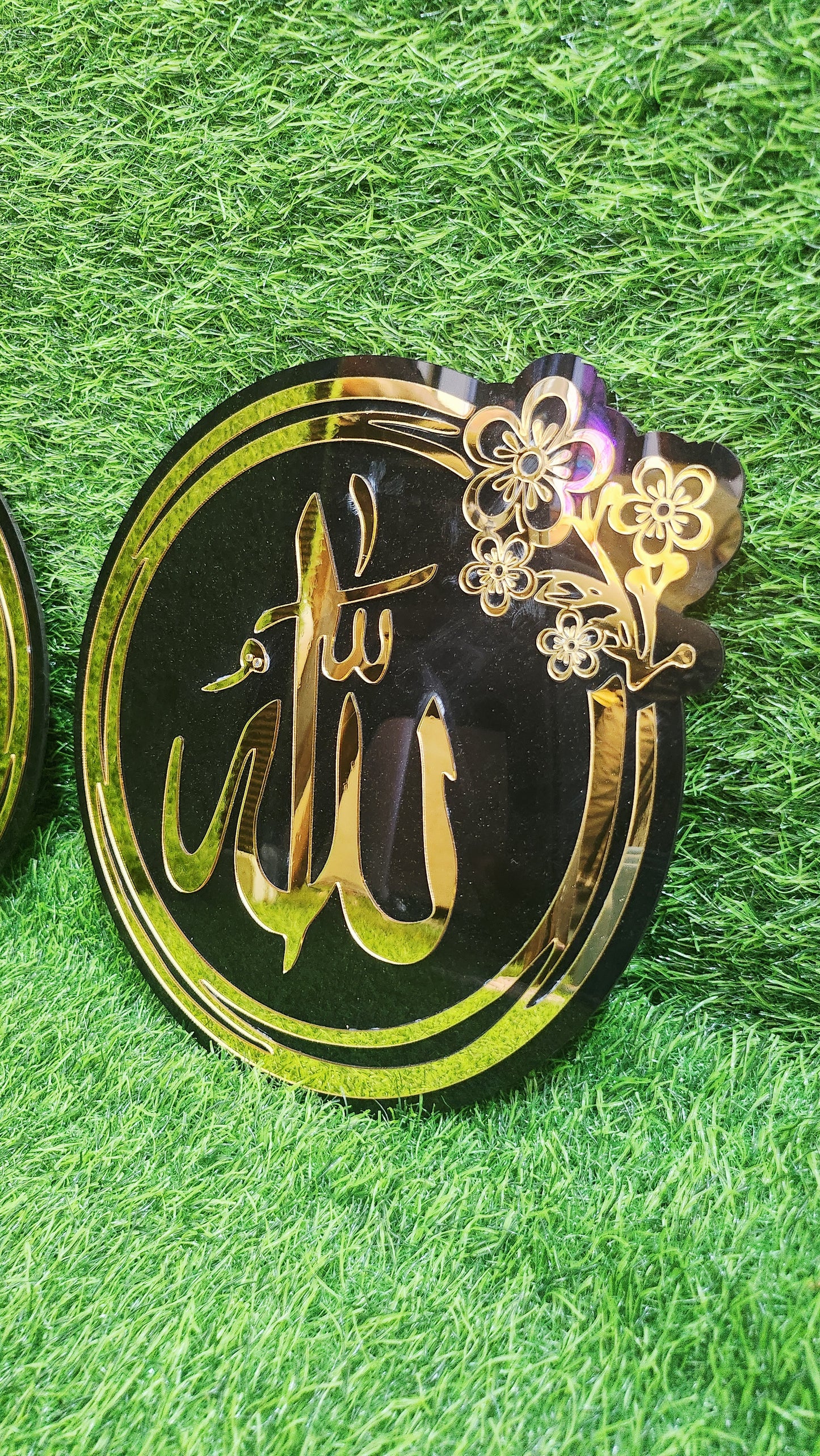 🌙 Product Title  Allah & Muhammad ﷺ Islamic Acrylic Wall Art – Premium Black & Golden Mirror Finish
