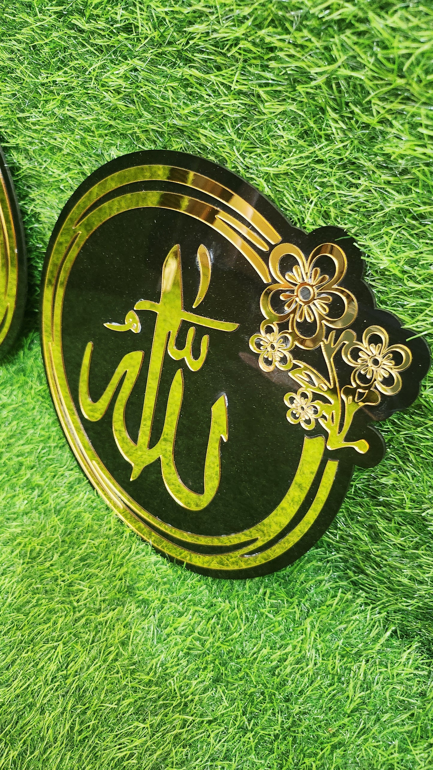 🌙 Product Title  Allah & Muhammad ﷺ Islamic Acrylic Wall Art – Premium Black & Golden Mirror Finish