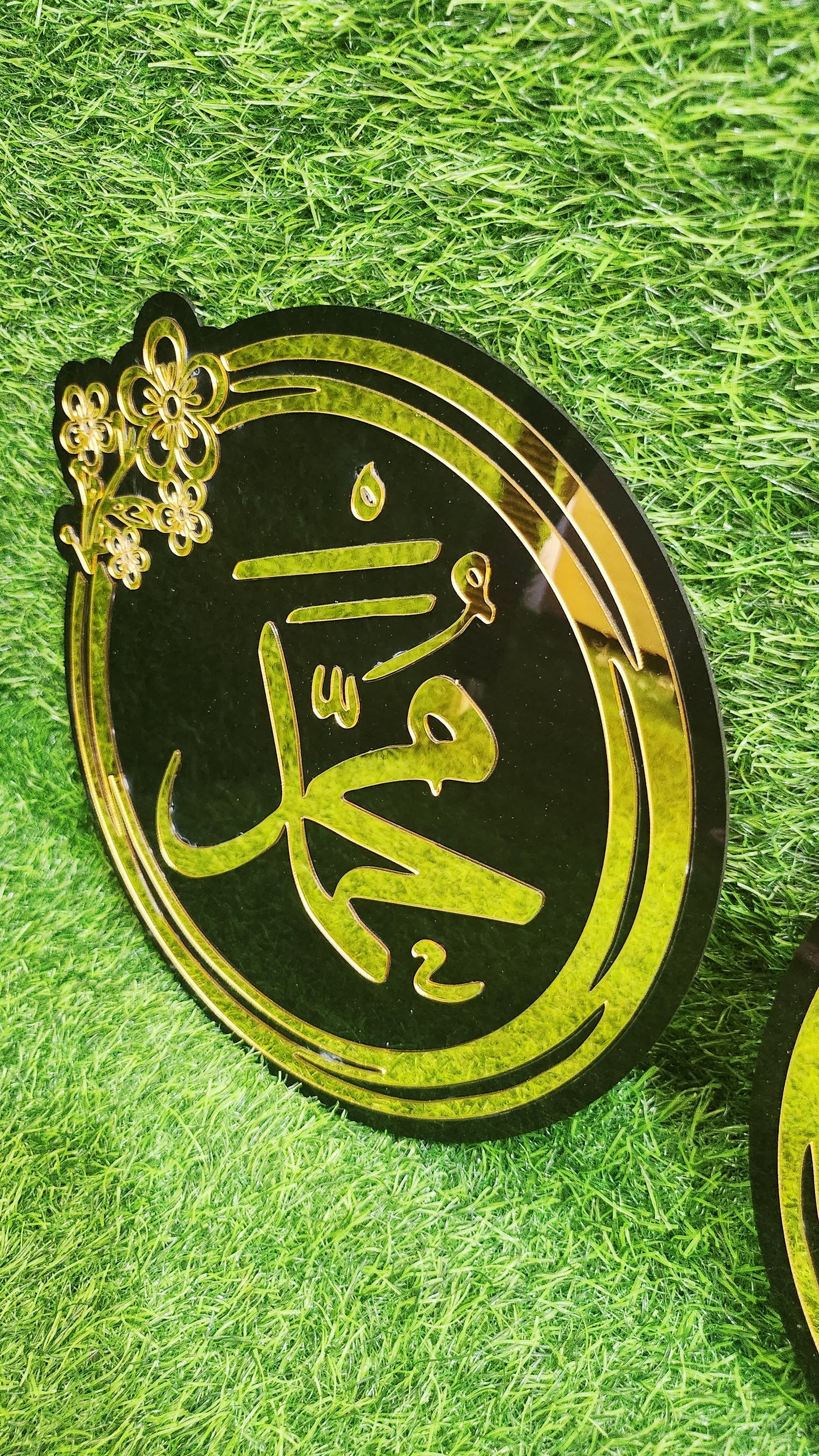 🌙 Product Title  Allah & Muhammad ﷺ Islamic Acrylic Wall Art – Premium Black & Golden Mirror Finish