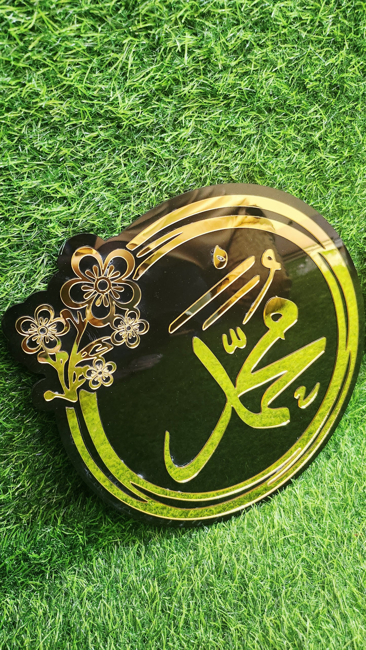 🌙 Product Title  Allah & Muhammad ﷺ Islamic Acrylic Wall Art – Premium Black & Golden Mirror Finish