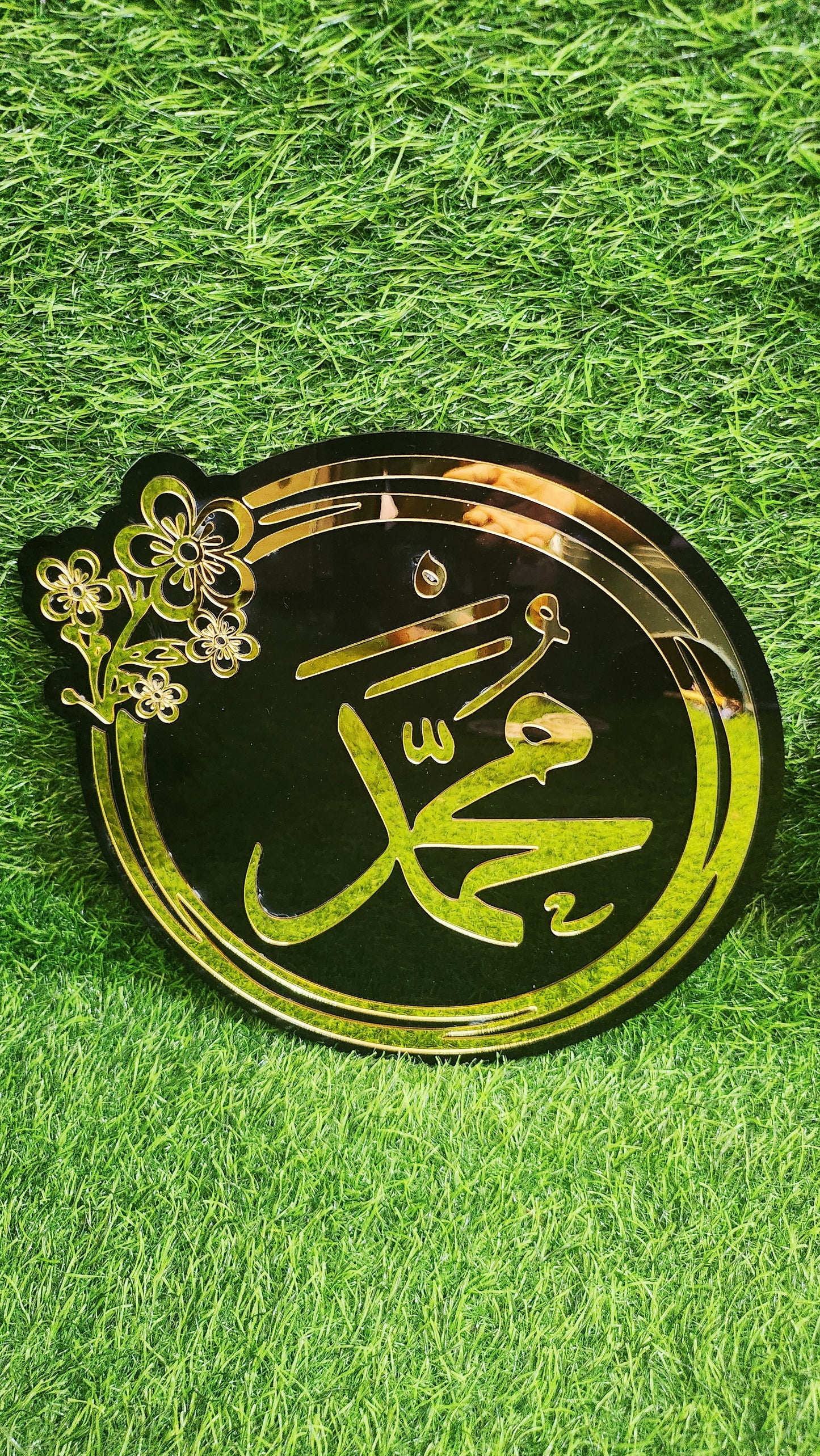 🌙 Product Title  Allah & Muhammad ﷺ Islamic Acrylic Wall Art – Premium Black & Golden Mirror Finish