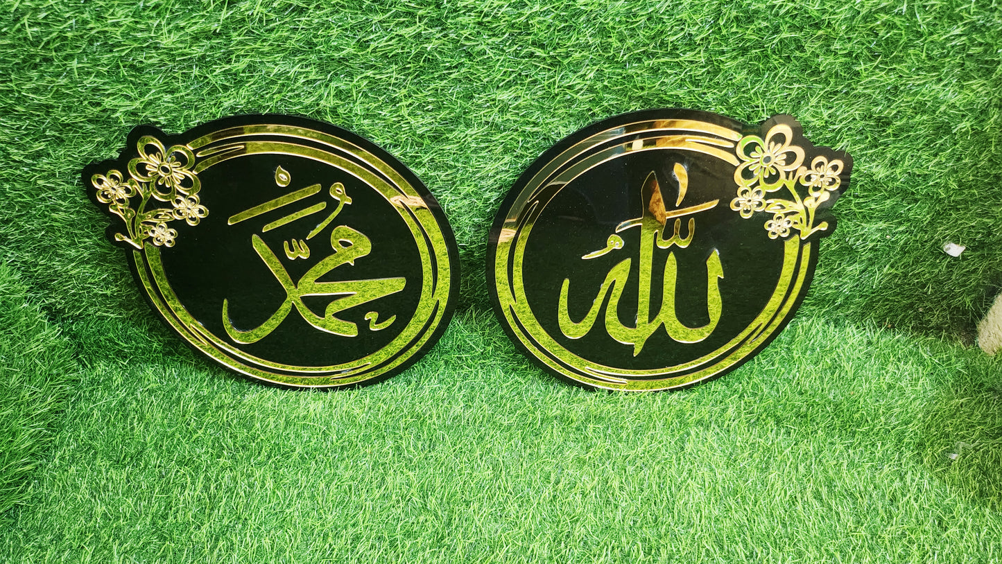 🌙 Product Title  Allah & Muhammad ﷺ Islamic Acrylic Wall Art – Premium Black & Golden Mirror Finish