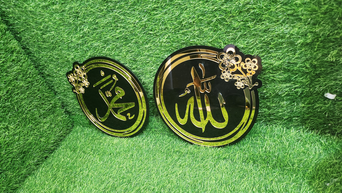 🌙 Product Title  Allah & Muhammad ﷺ Islamic Acrylic Wall Art – Premium Black & Golden Mirror Finish