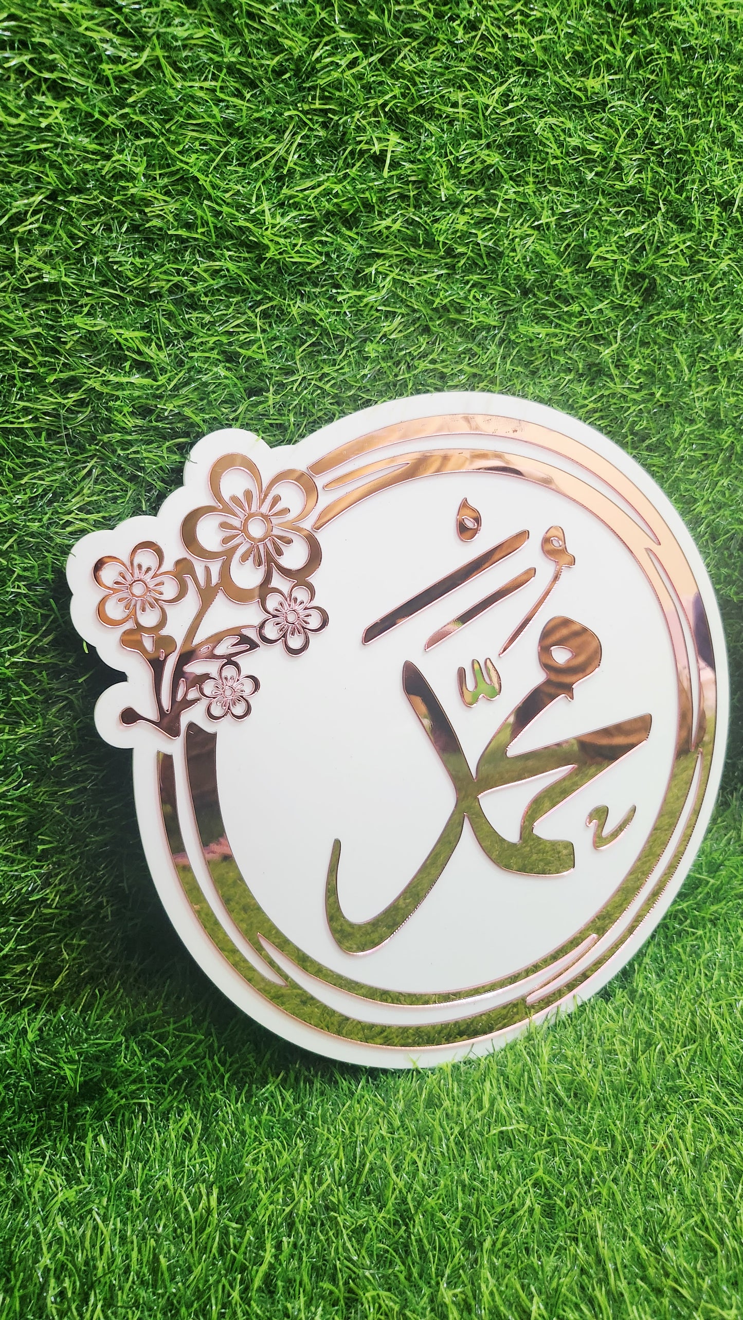 🌙 Product Title  Allah & Muhammad ﷺ Islamic Acrylic Wall Art – Premium white & rose gold Mirror Finish