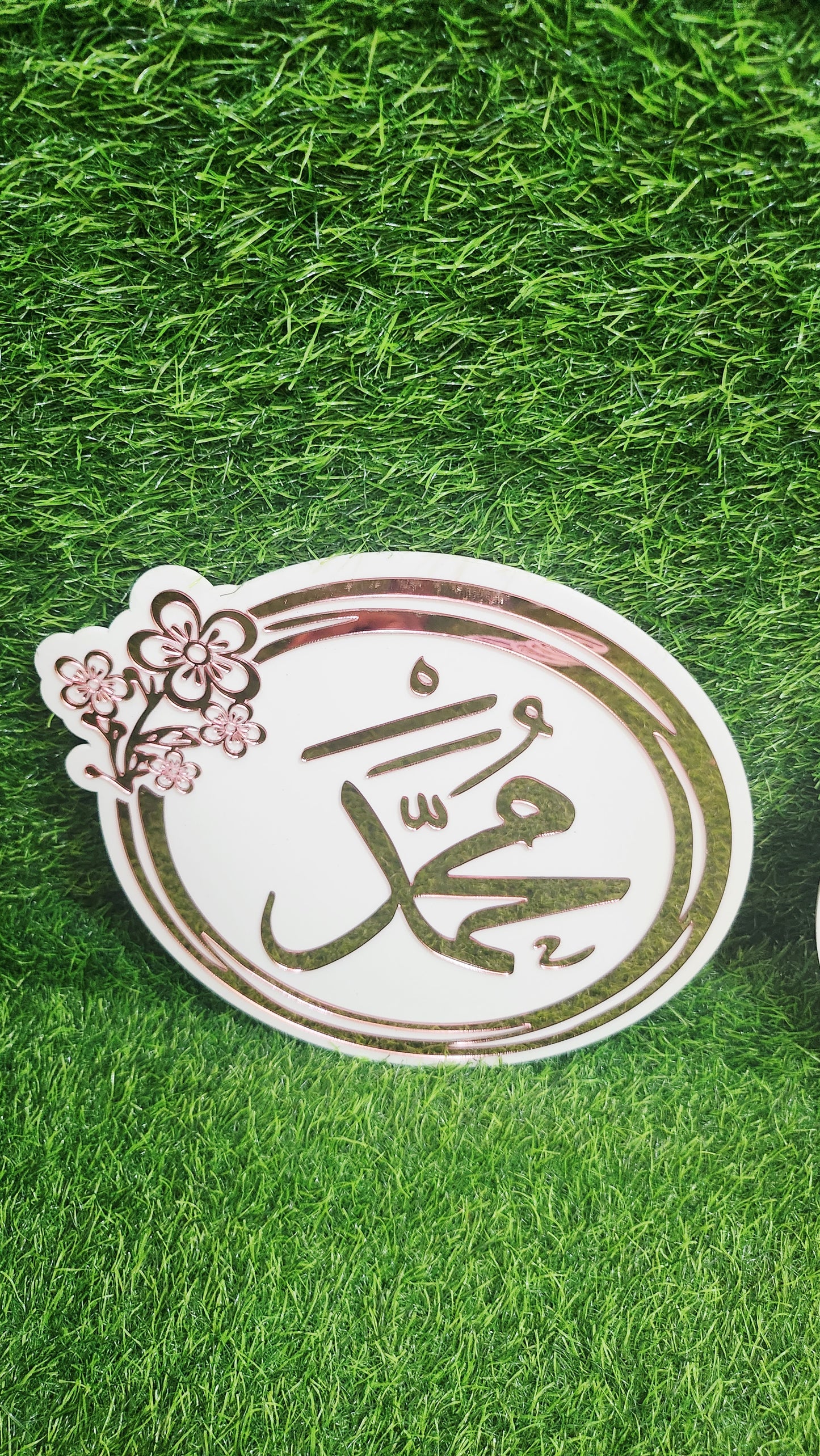 🌙 Product Title  Allah & Muhammad ﷺ Islamic Acrylic Wall Art – Premium white & rose gold Mirror Finish