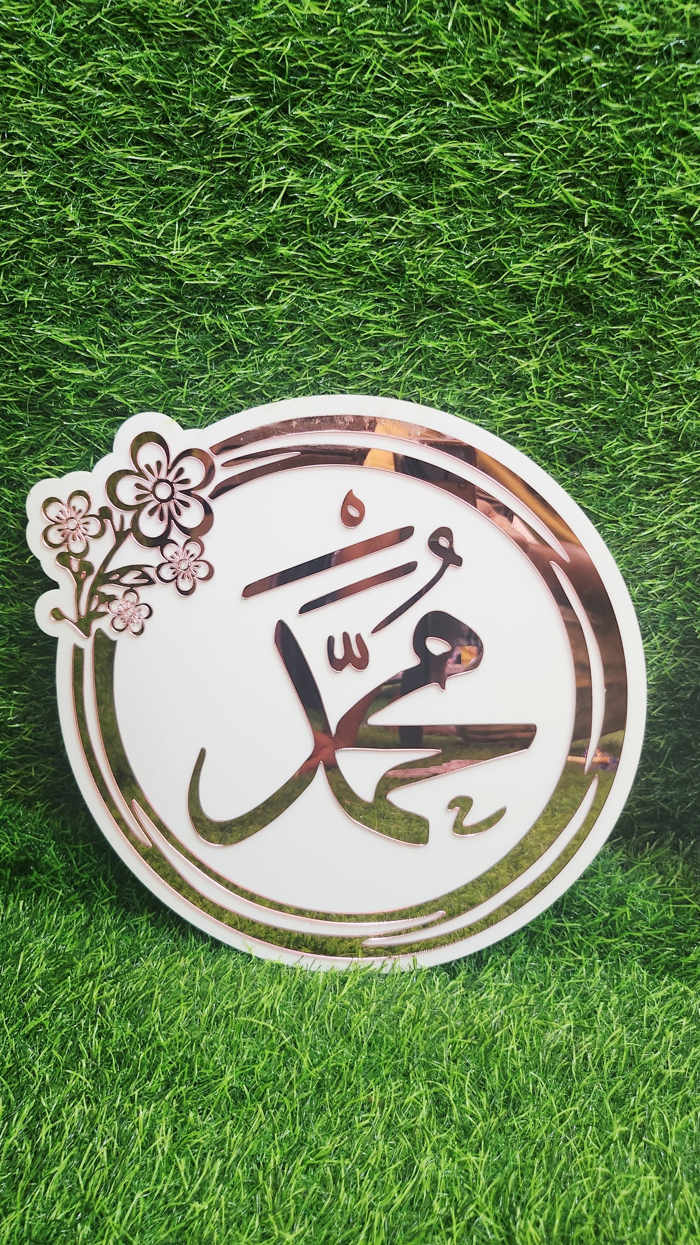 🌙 Product Title  Allah & Muhammad ﷺ Islamic Acrylic Wall Art – Premium white & rose gold Mirror Finish