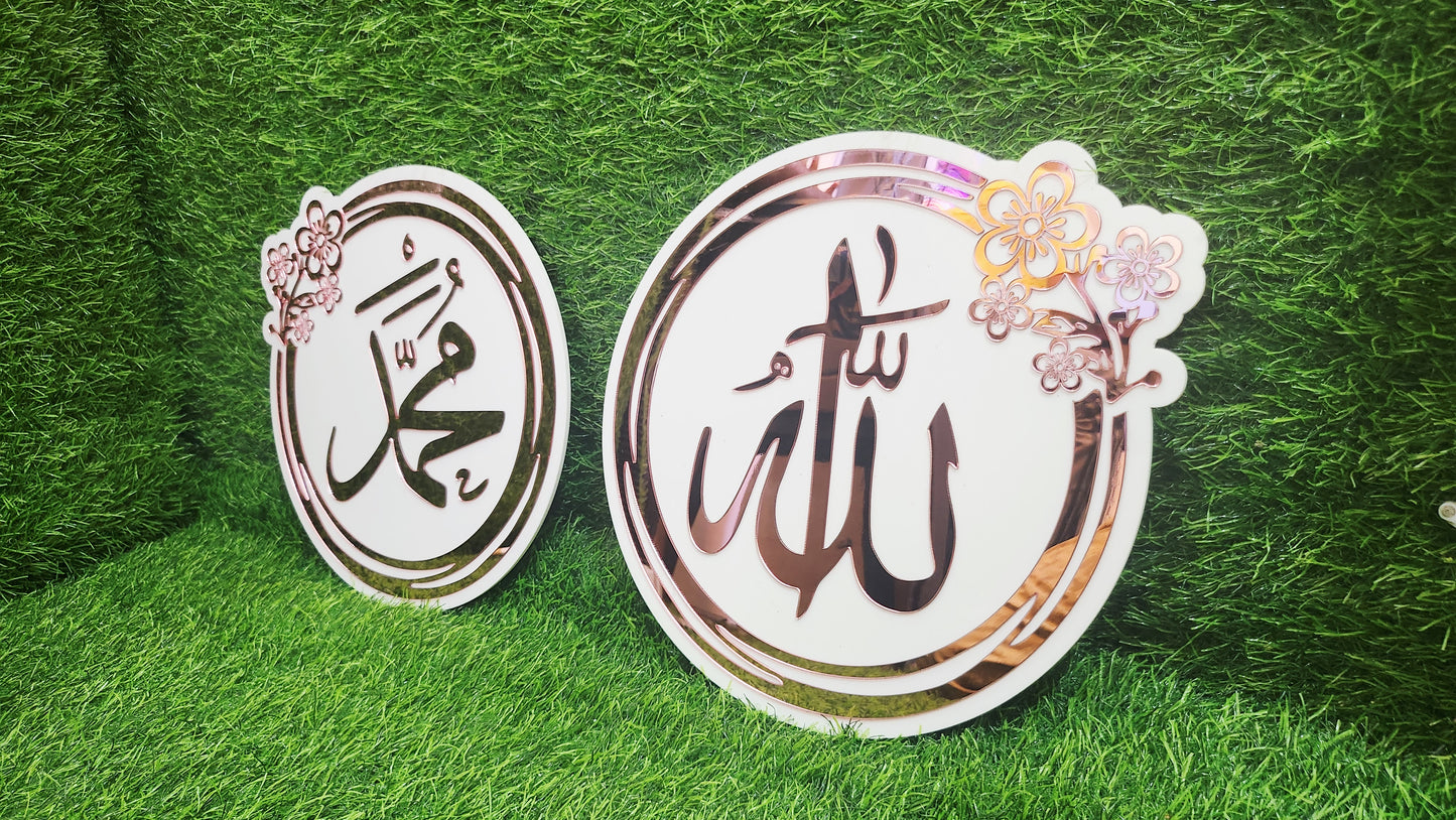 🌙 Product Title  Allah & Muhammad ﷺ Islamic Acrylic Wall Art – Premium white & rose gold Mirror Finish