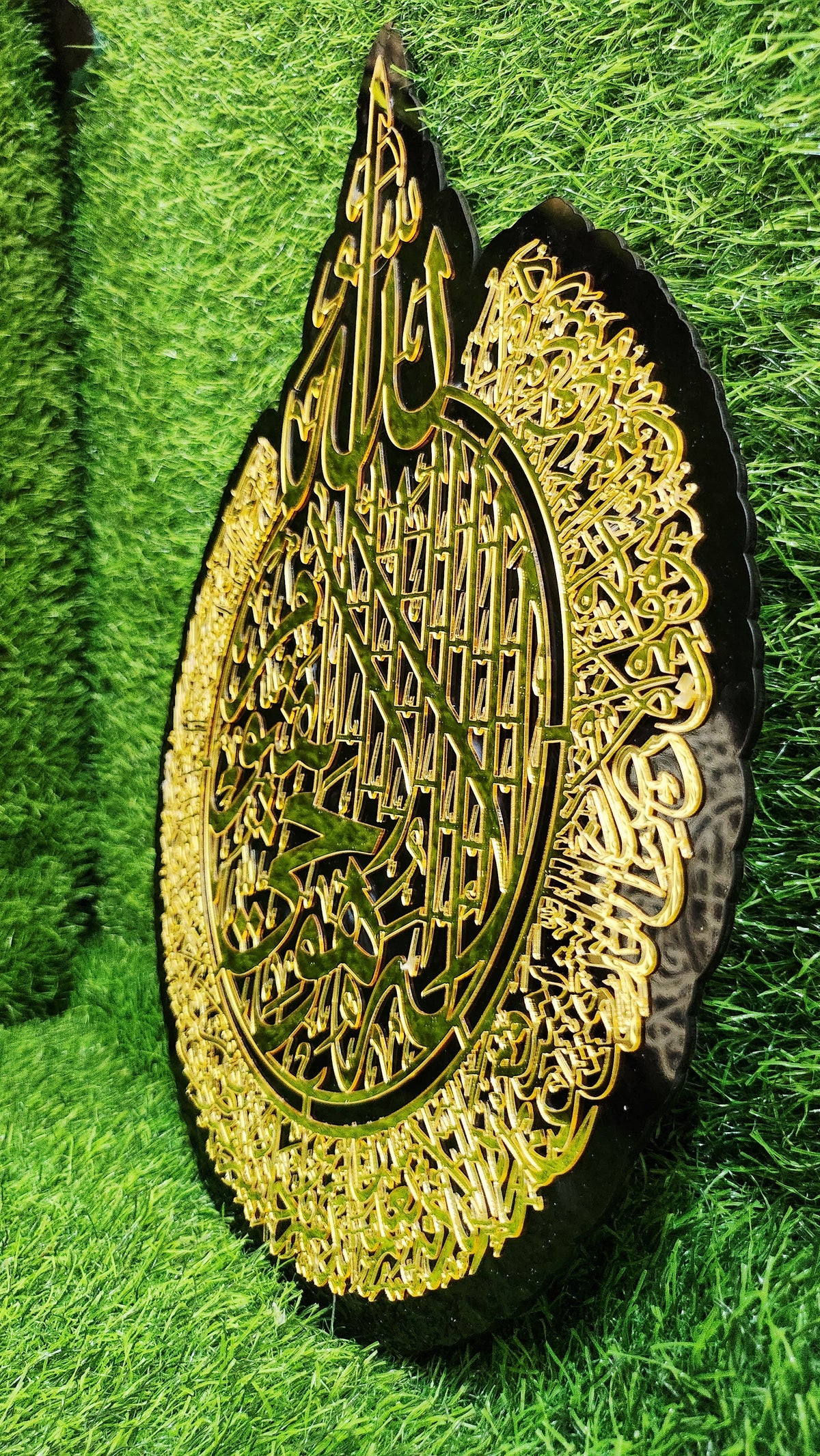 Ayatul Kursi Islamic Calligraphy Acrylic Wall Art – Elegant Black & Golden Mirror Décor